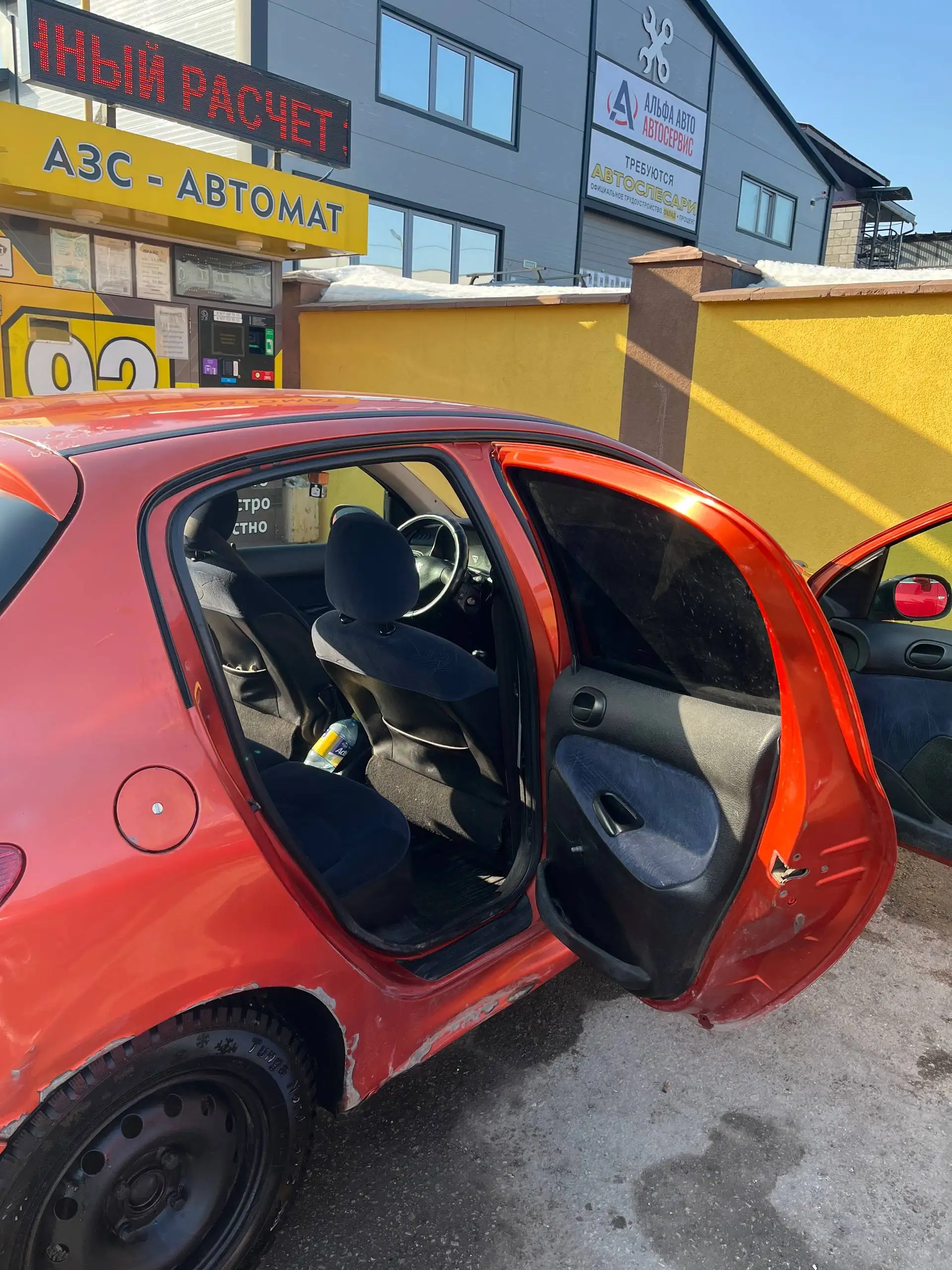 Продается Peugeot 206 2001 года с пробегом 310000 км - Легковые автомобили (Авто) в Самара