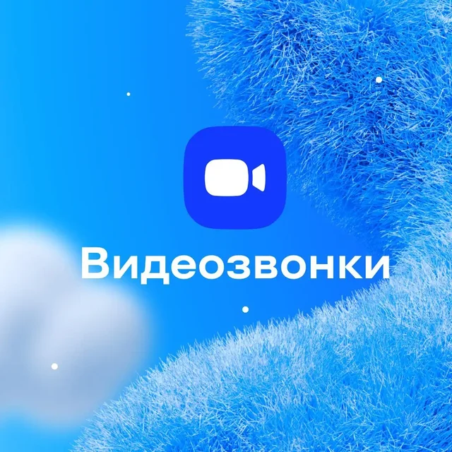 Инструменты для бизнеса в подписке Битрикс24 - Программное обеспечение в Тольятти