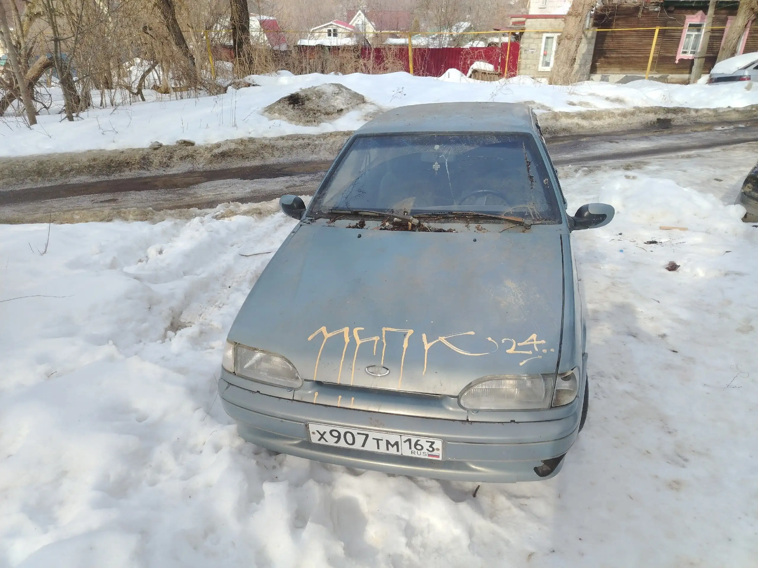 Продам ВАЗ 2115 2003 года - Легковые автомобили (Авто) в Тольятти
