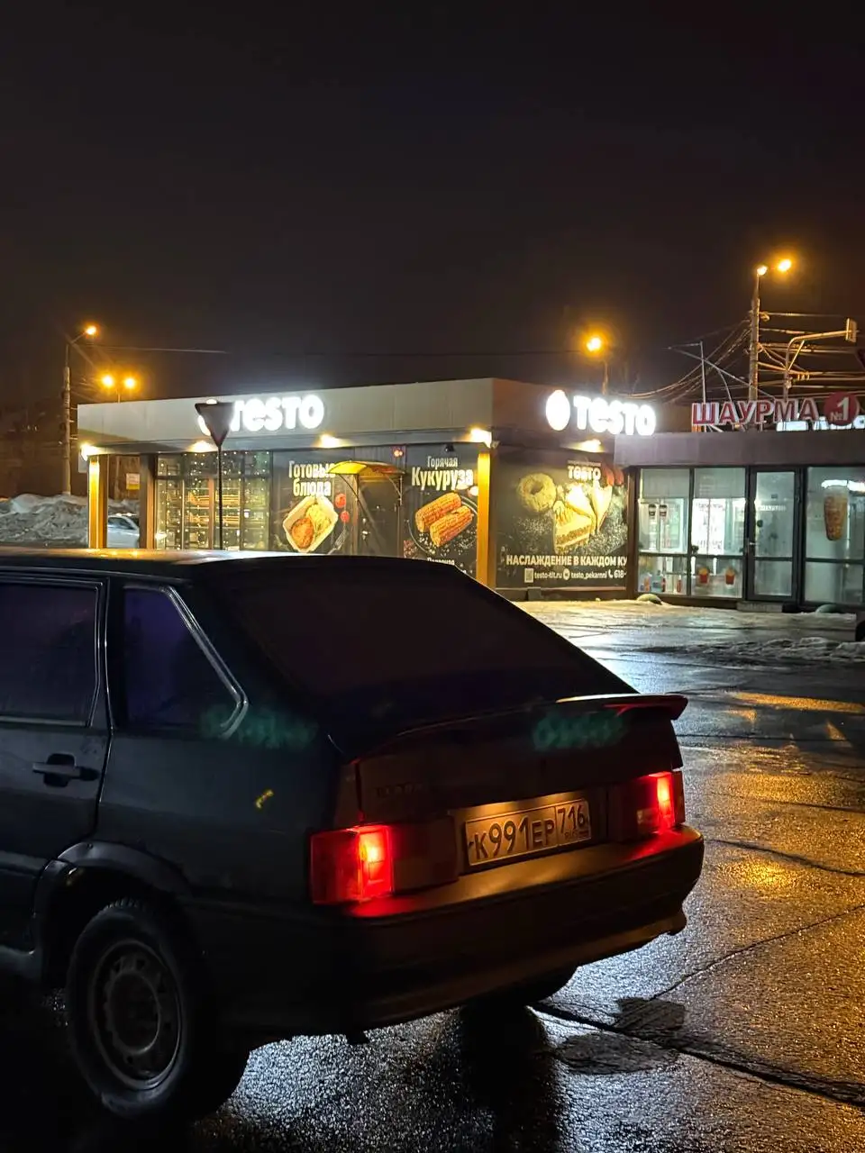 Продам ВАЗ 2114 2008 года в хорошем состоянии - Легковые автомобили (Авто) в Тольятти