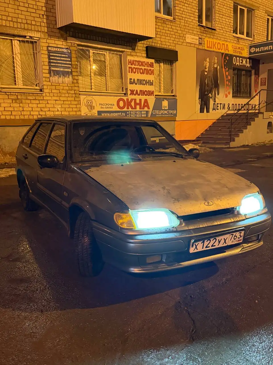 ВАЗ 2114 2007 года - Легковые автомобили (Авто) в Тольятти