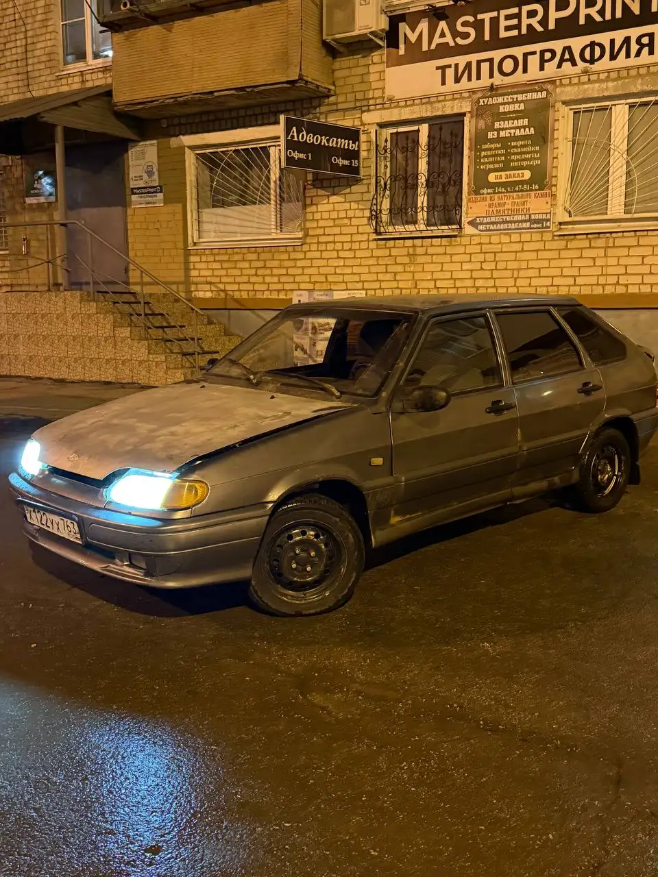 ВАЗ 2114 2007 года - Легковые автомобили (Авто) в Тольятти