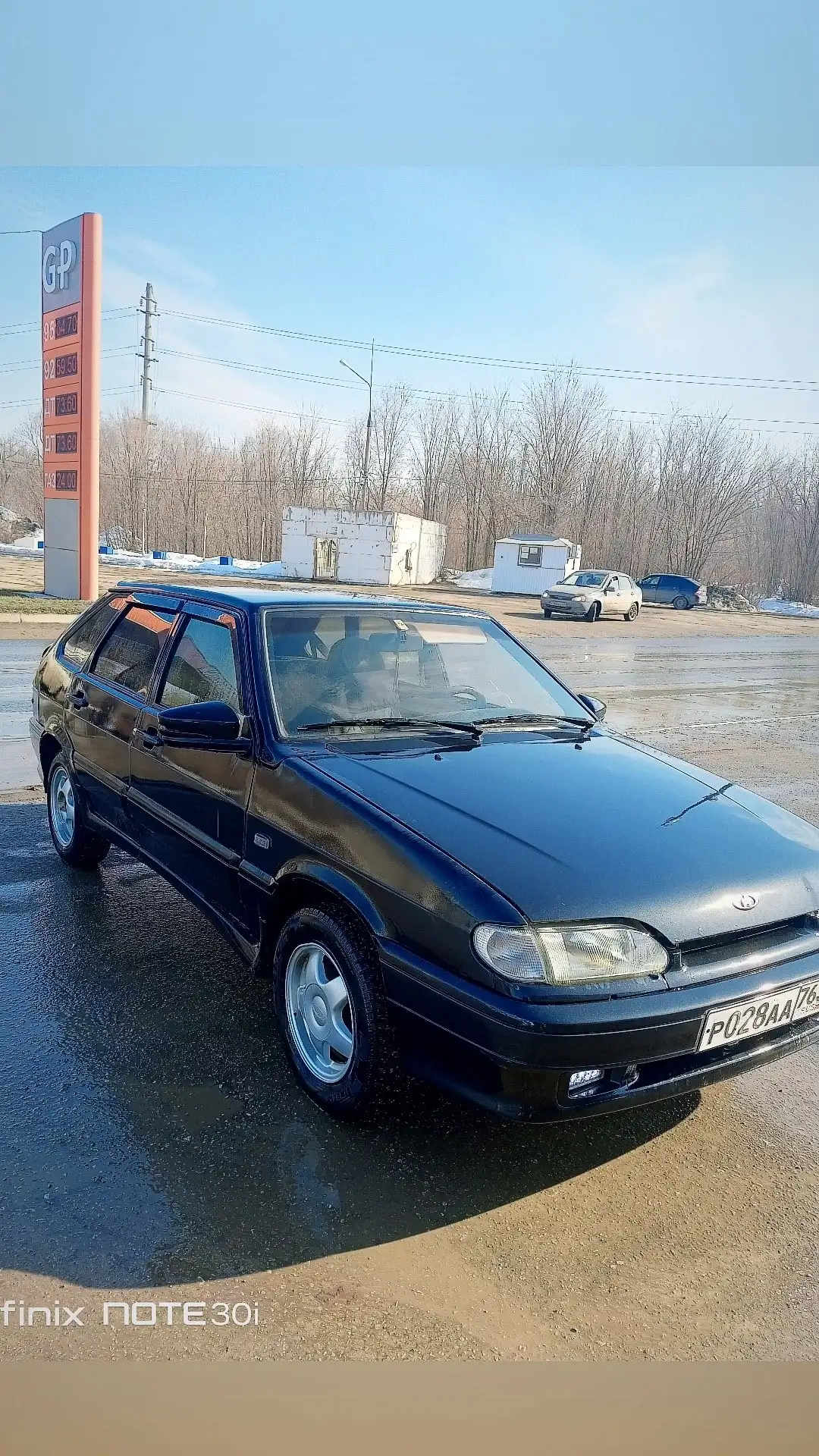 Продажа ВАЗ 2114 2007 года - Авто в Чапаевск