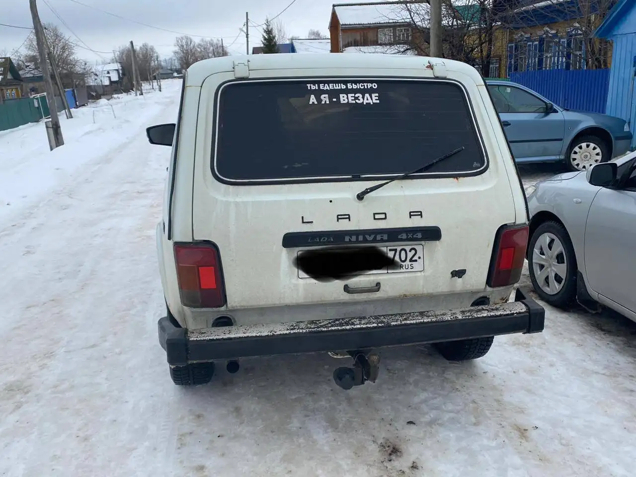 Продается Нива 1999 года - Легковые автомобили (Авто) в Тольятти