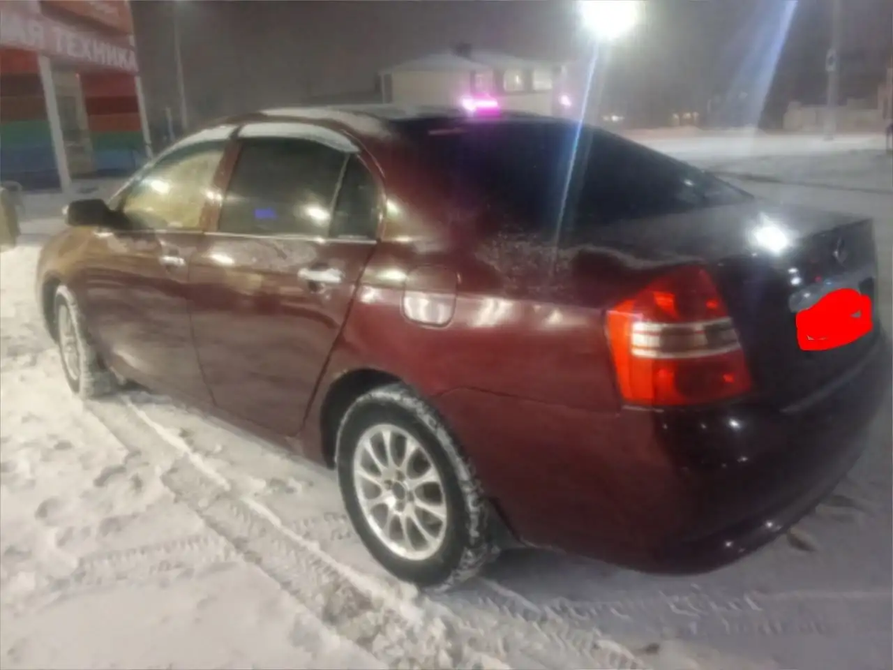 Продажа Lifan Solano 2011 года в отличном состоянии - Авто в Самара