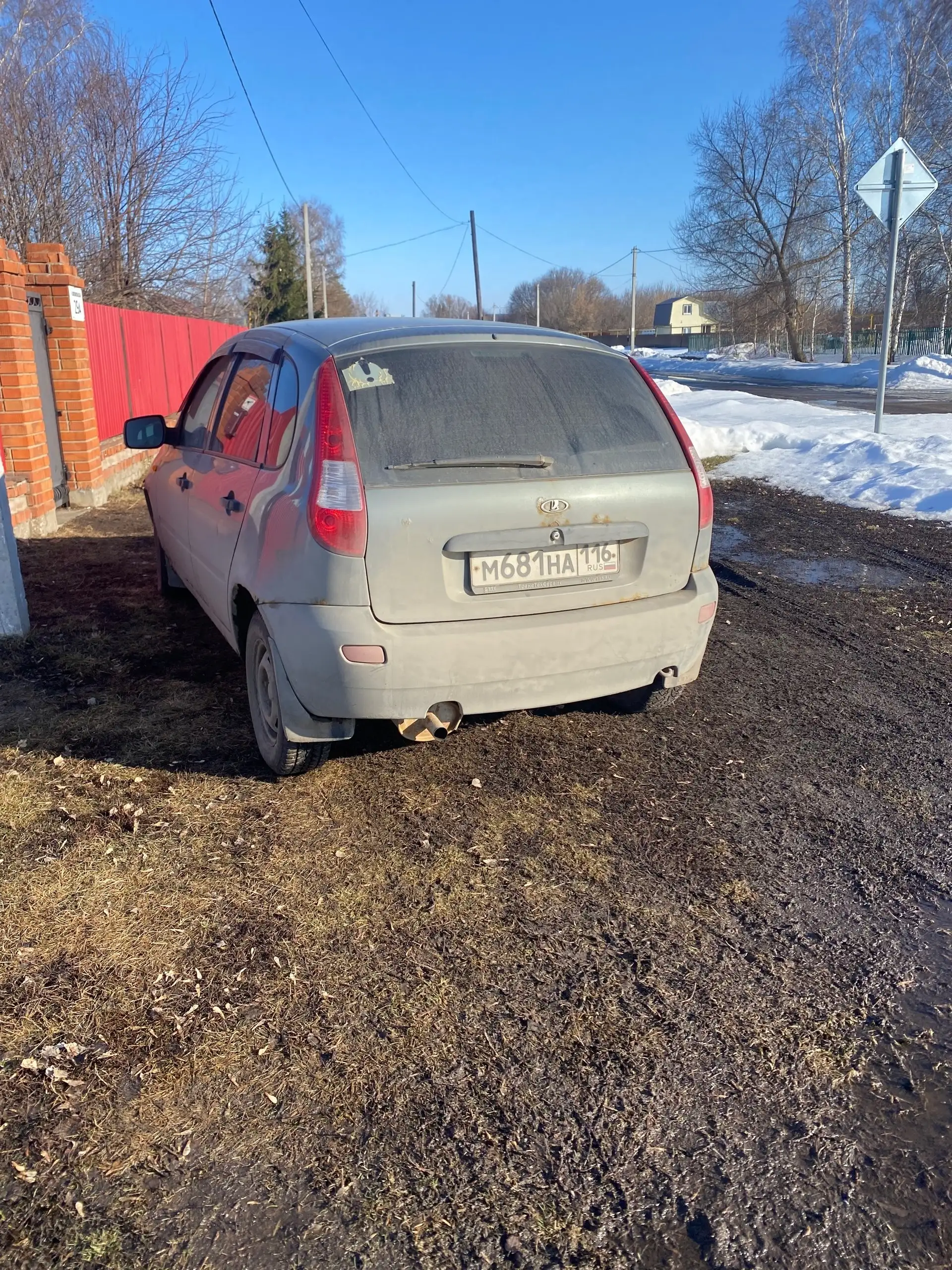 LADA Kalina в отличном техническом состоянии - Легковые автомобили (Авто) в Самара