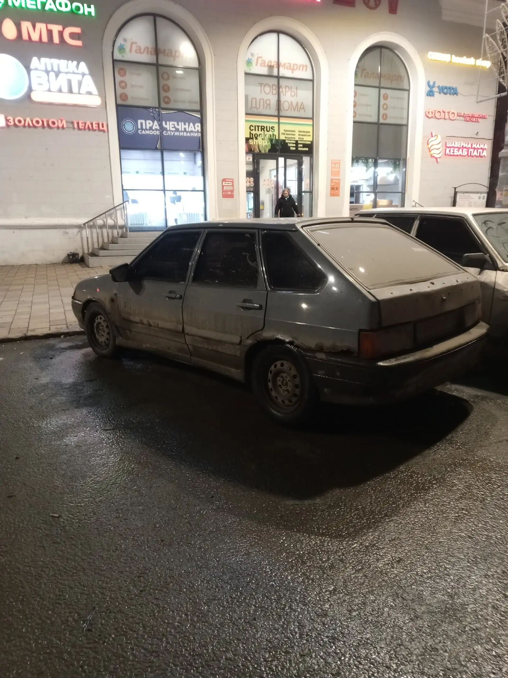 ВАЗ 2114 с тюнингом и аудиосистемой Stinger Trassa - Легковые автомобили (Авто) в Самара