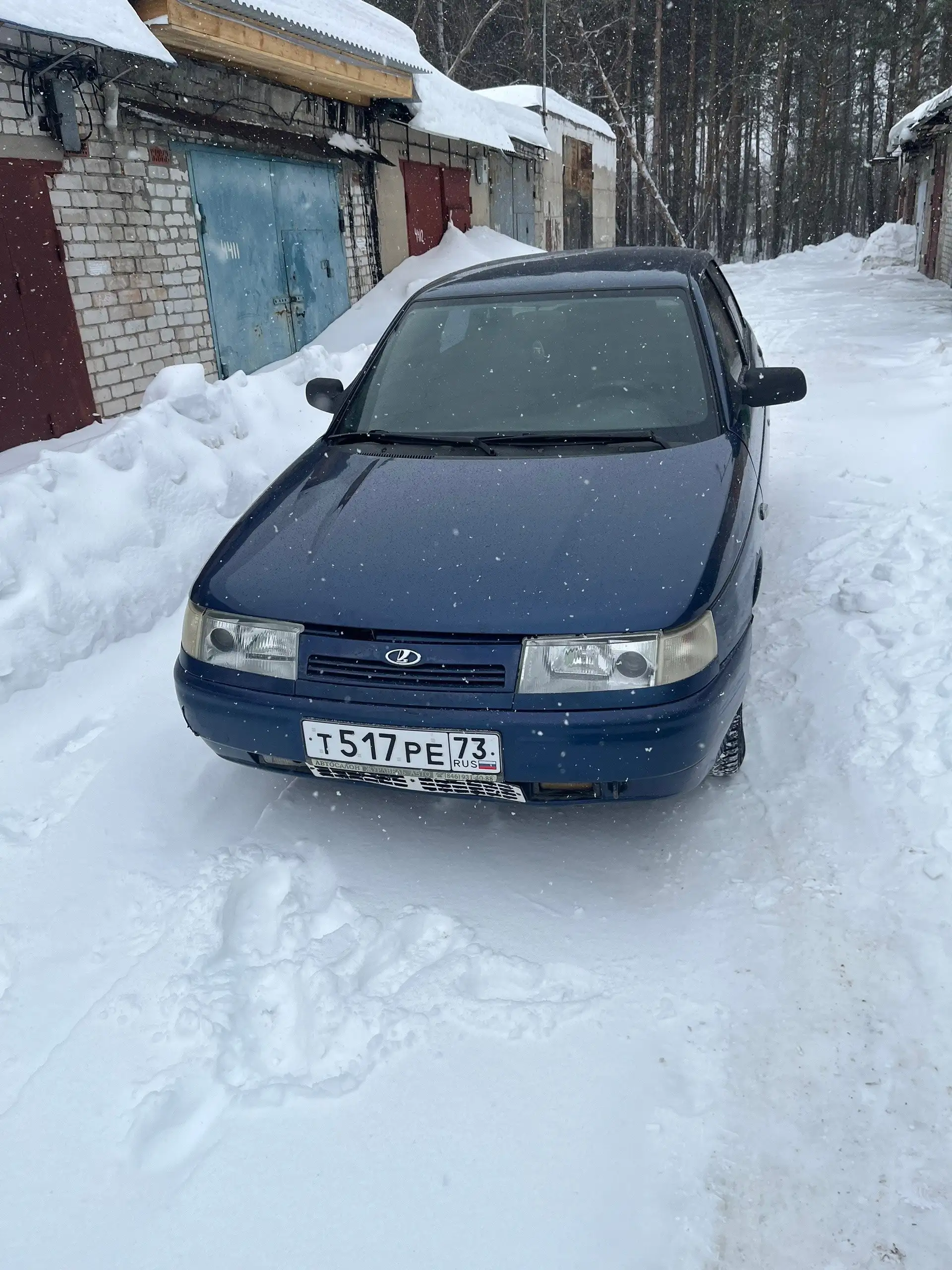 Продам ВАЗ 2110 Богдан 2010 года - Авто в Димитровград