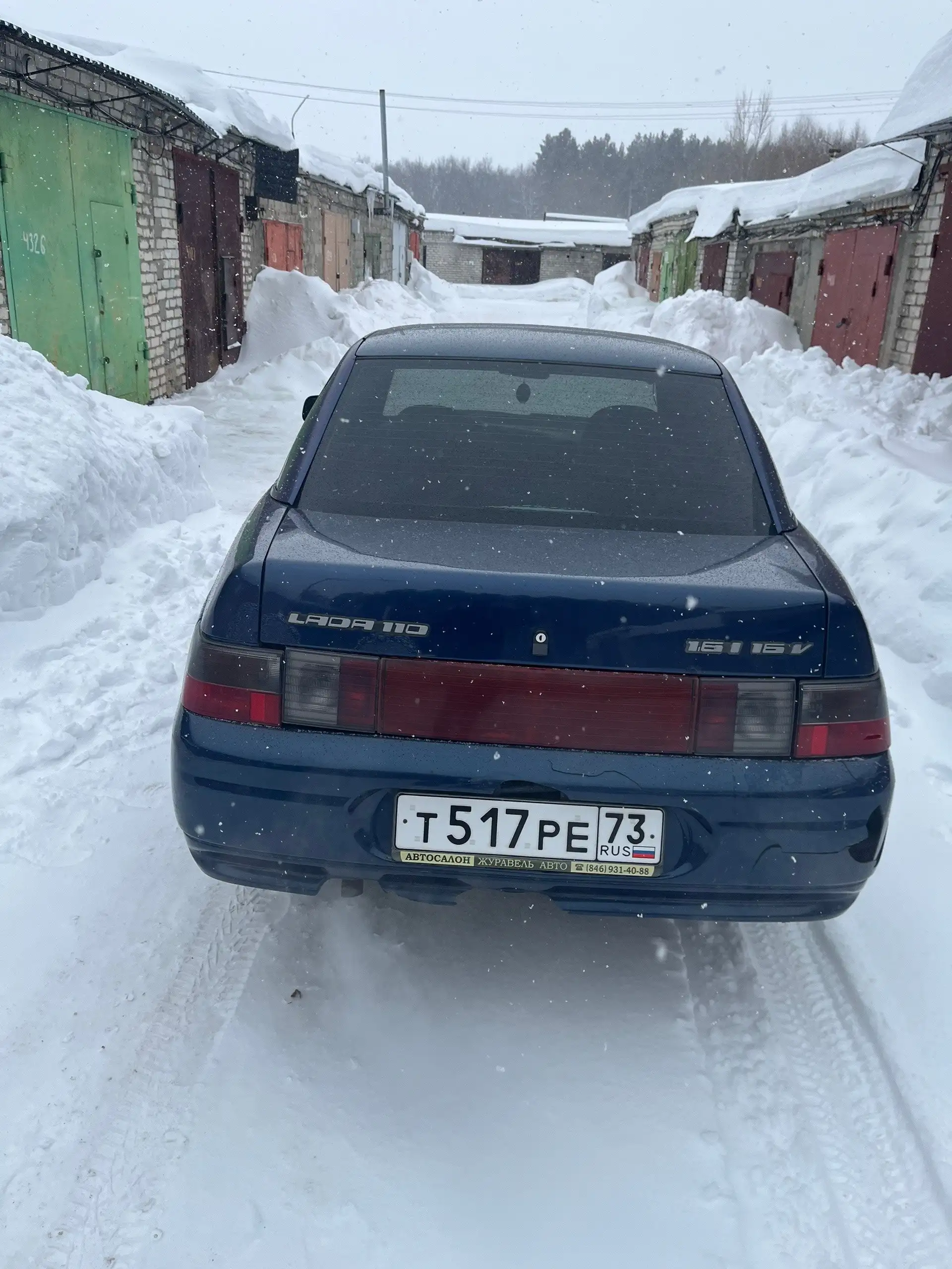 Продам ВАЗ 2110 Богдан 2010 года - Авто в Димитровград