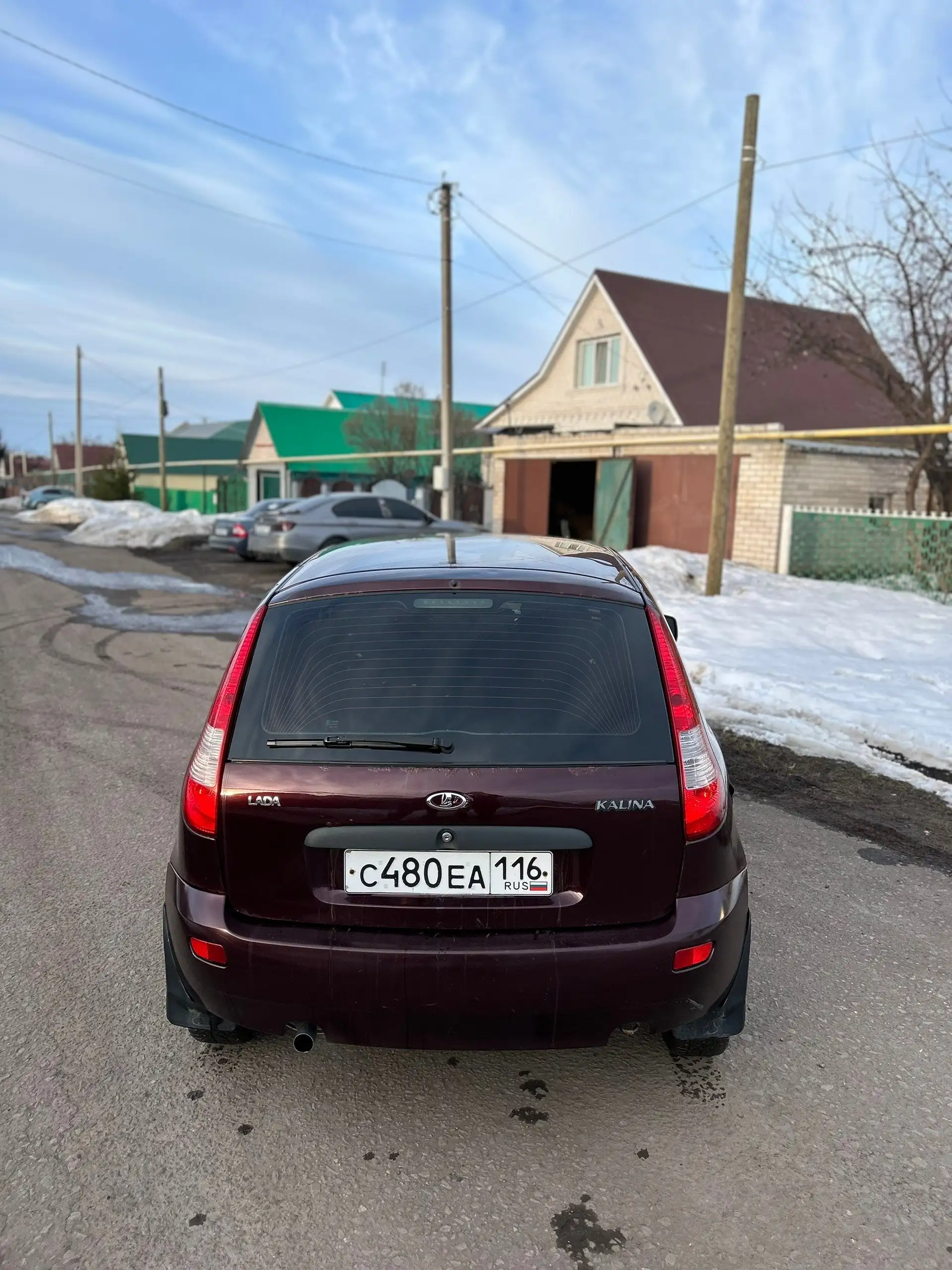 Продажа LADA KALINA 2012 года - Легковые автомобили (Авто) в Нурлат