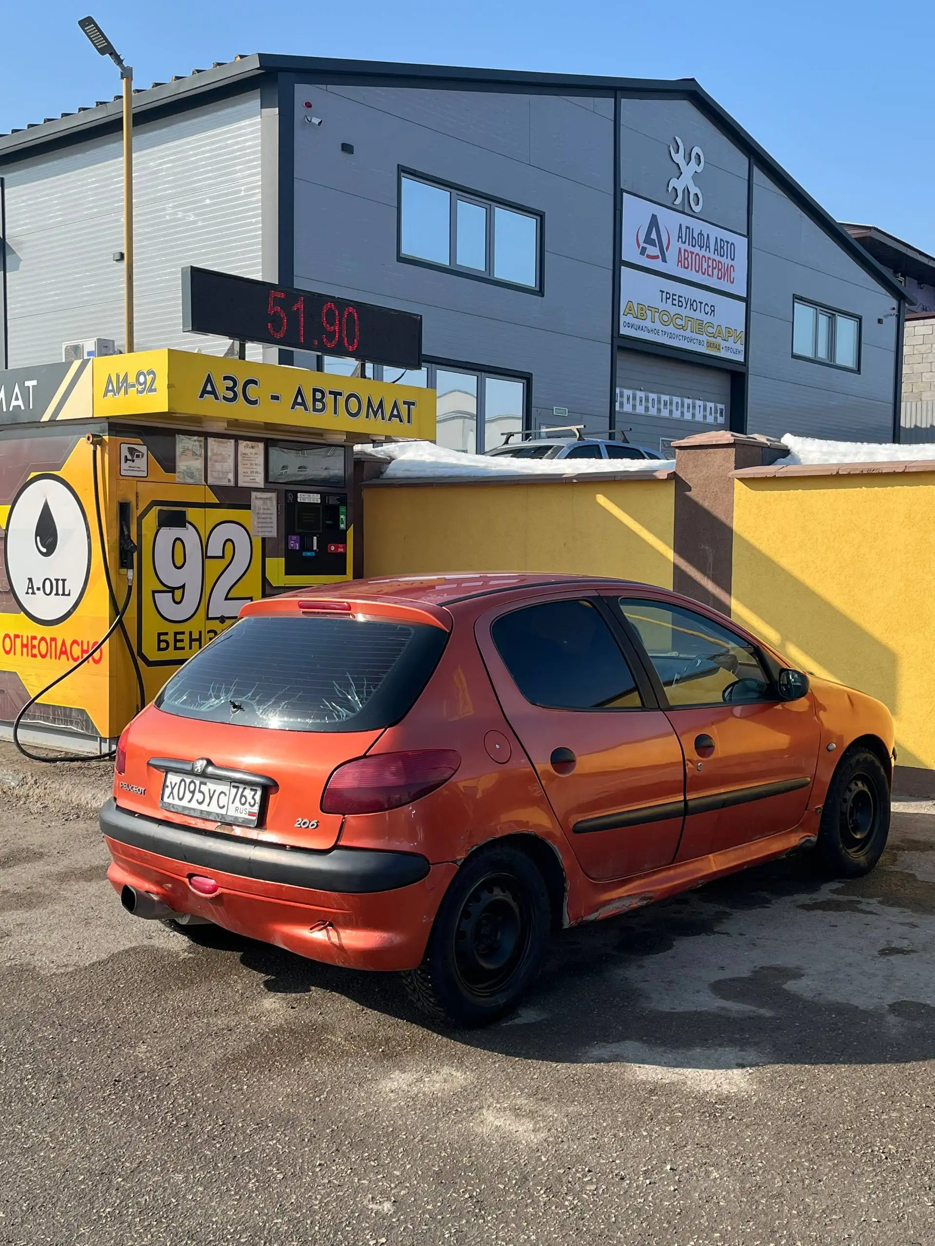 Продажа Peugeot 206 2001 года - Авто в Самара