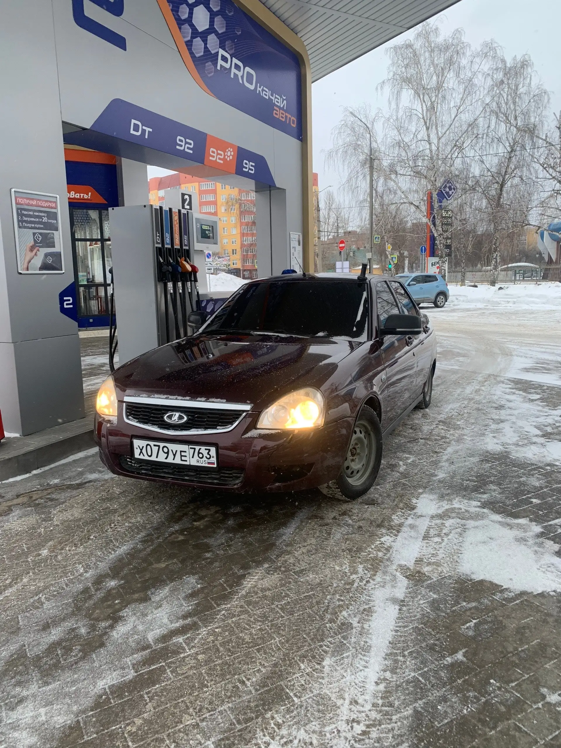 Продается автомобиль Lada Priora 2010 года - Легковые автомобили (Авто) в Тольятти