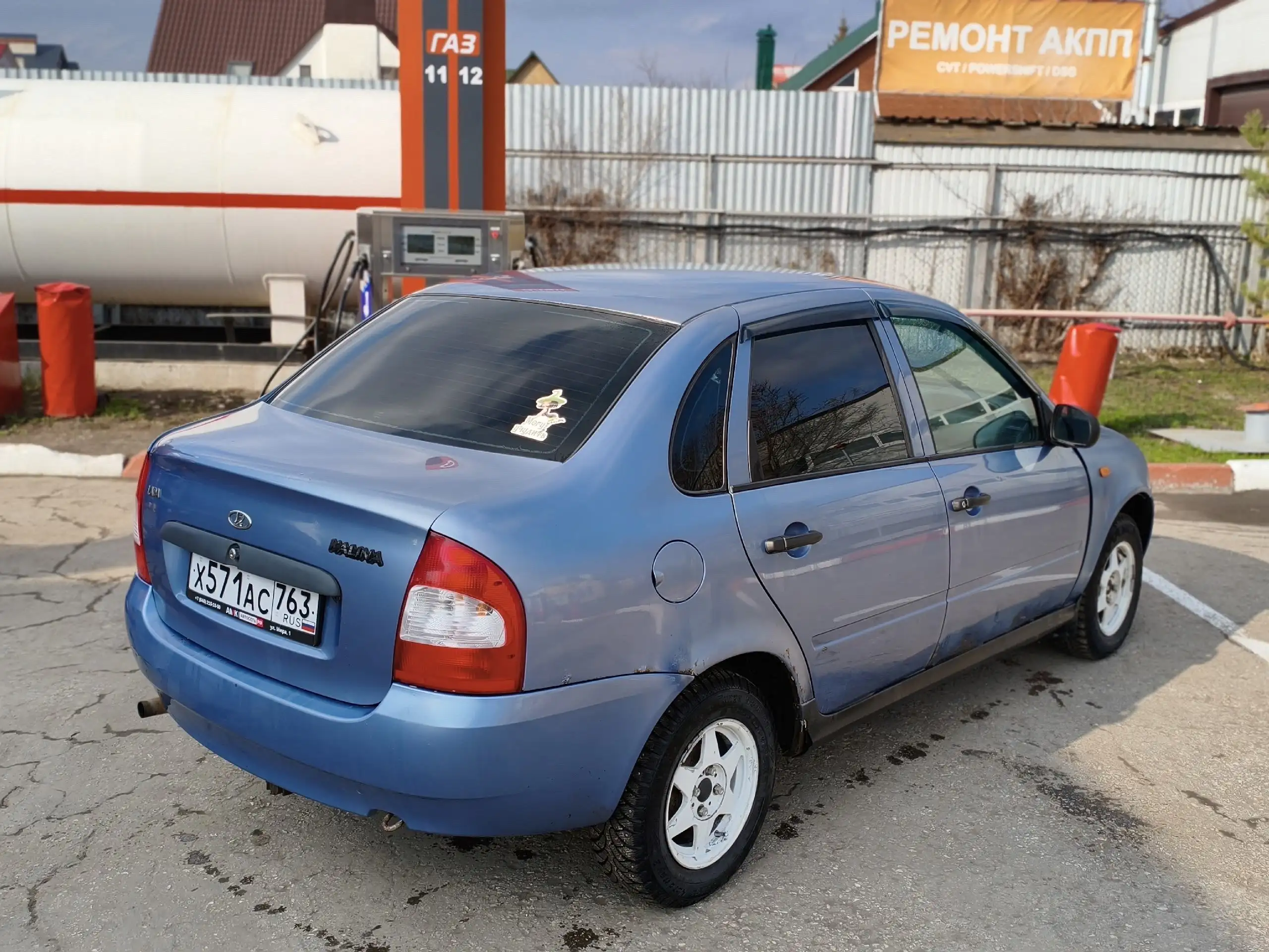 Lada Kalina 2007 в отличном состоянии - Авто в Самара