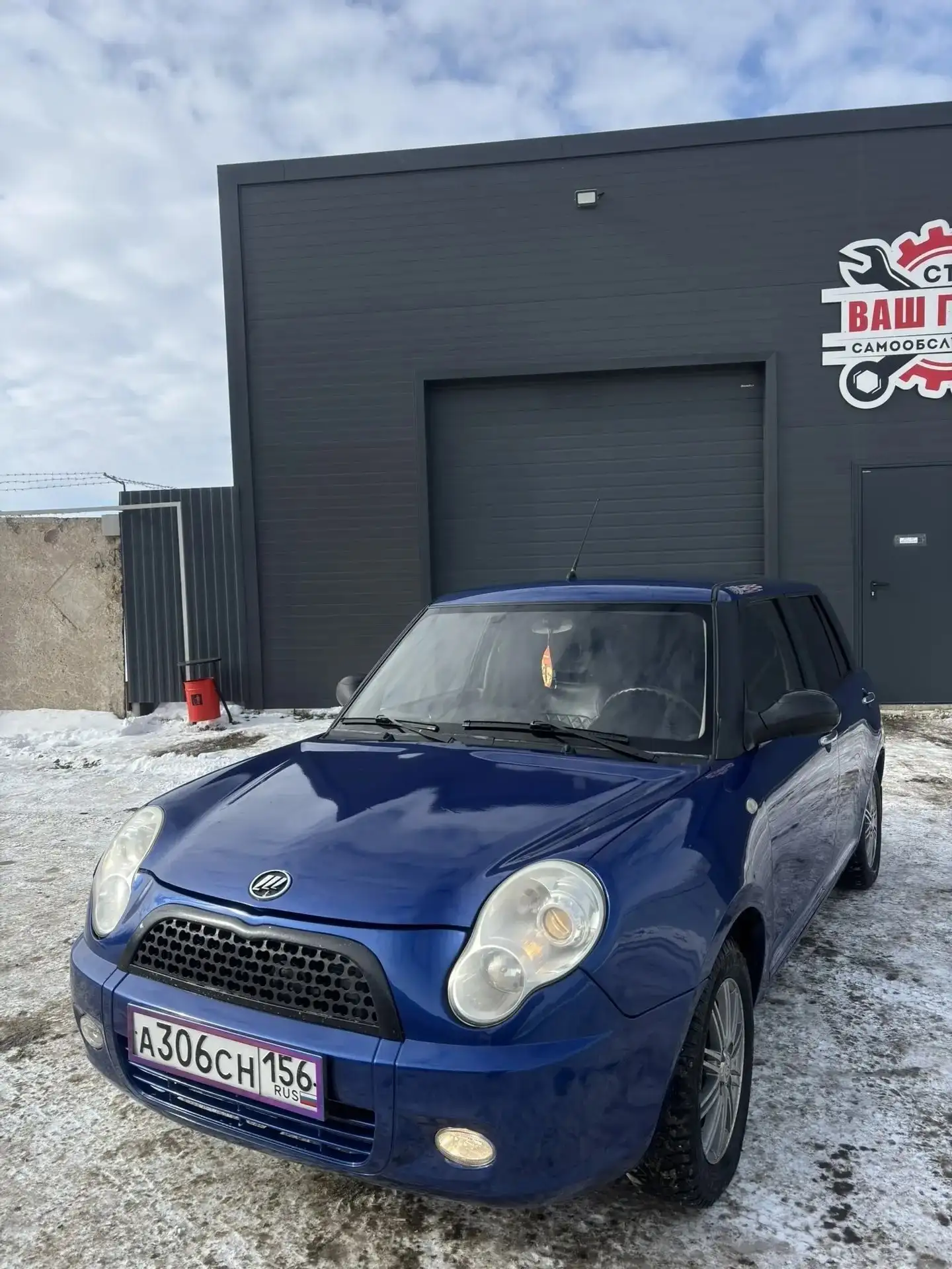 LIFAN Smail 2012 года в отличном состоянии - Легковые автомобили (Авто) в Бузулук