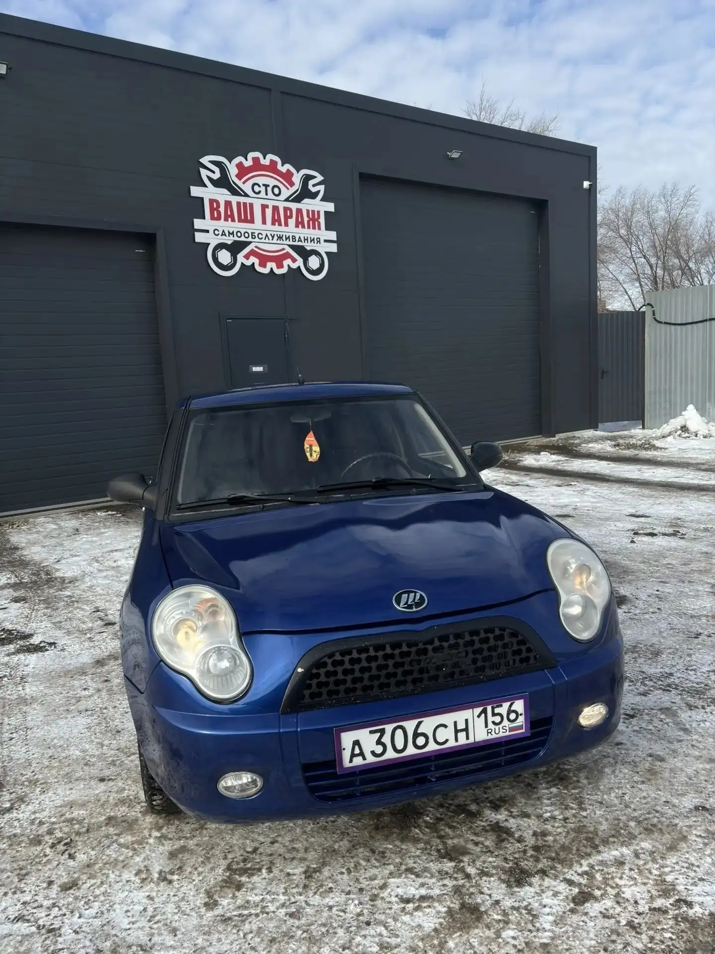 LIFAN Smail 2012 года в отличном состоянии - Легковые автомобили (Авто) в Бузулук