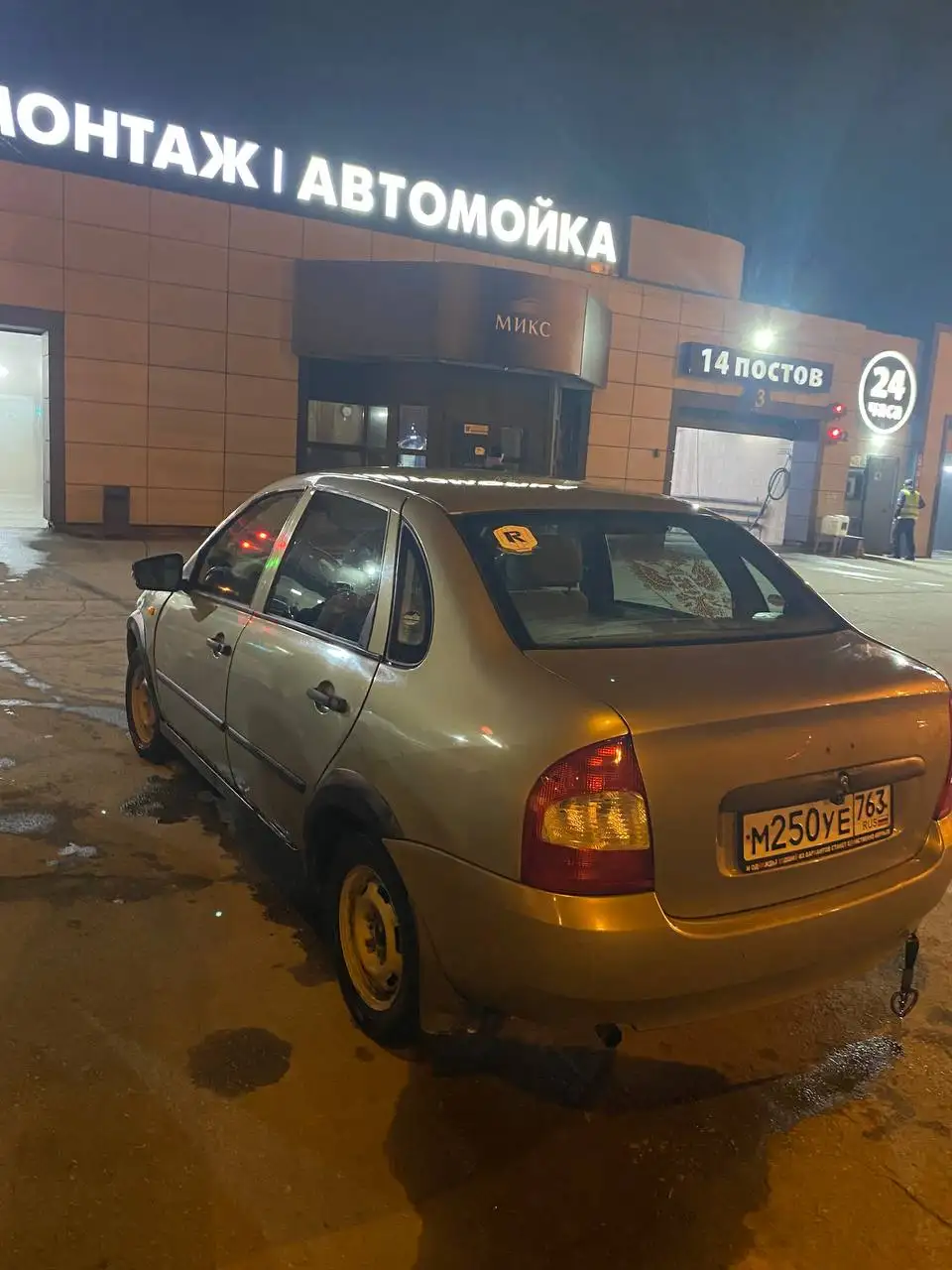 Продажа LADA KALINA 2006 и ВАЗ 2112 2001 в Тольятти - Легковые автомобили (Авто) в Тольятти