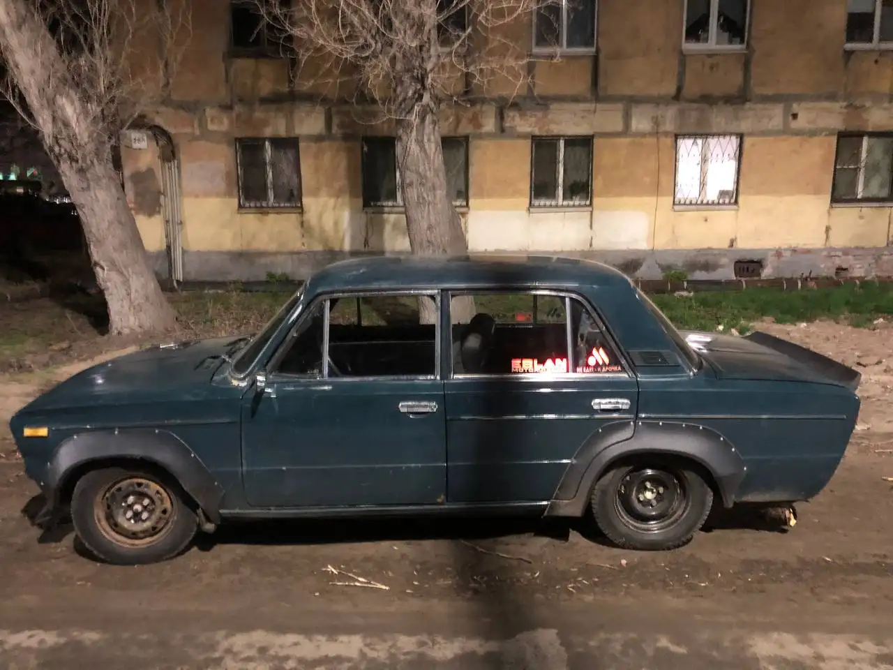 ВАЗ 2106 1998 года для обмена - Авто в Тольятти