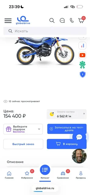 Продам дорожный мотоцикл WELS ZT250-XT - частное объявление в Тольятти