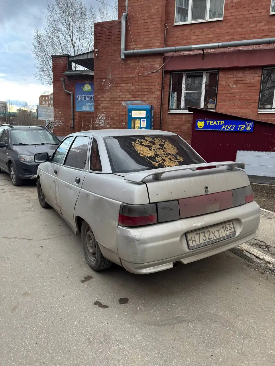 Продам ВАЗ 2110 2006 года - Легковые автомобили (Авто) в Тольятти