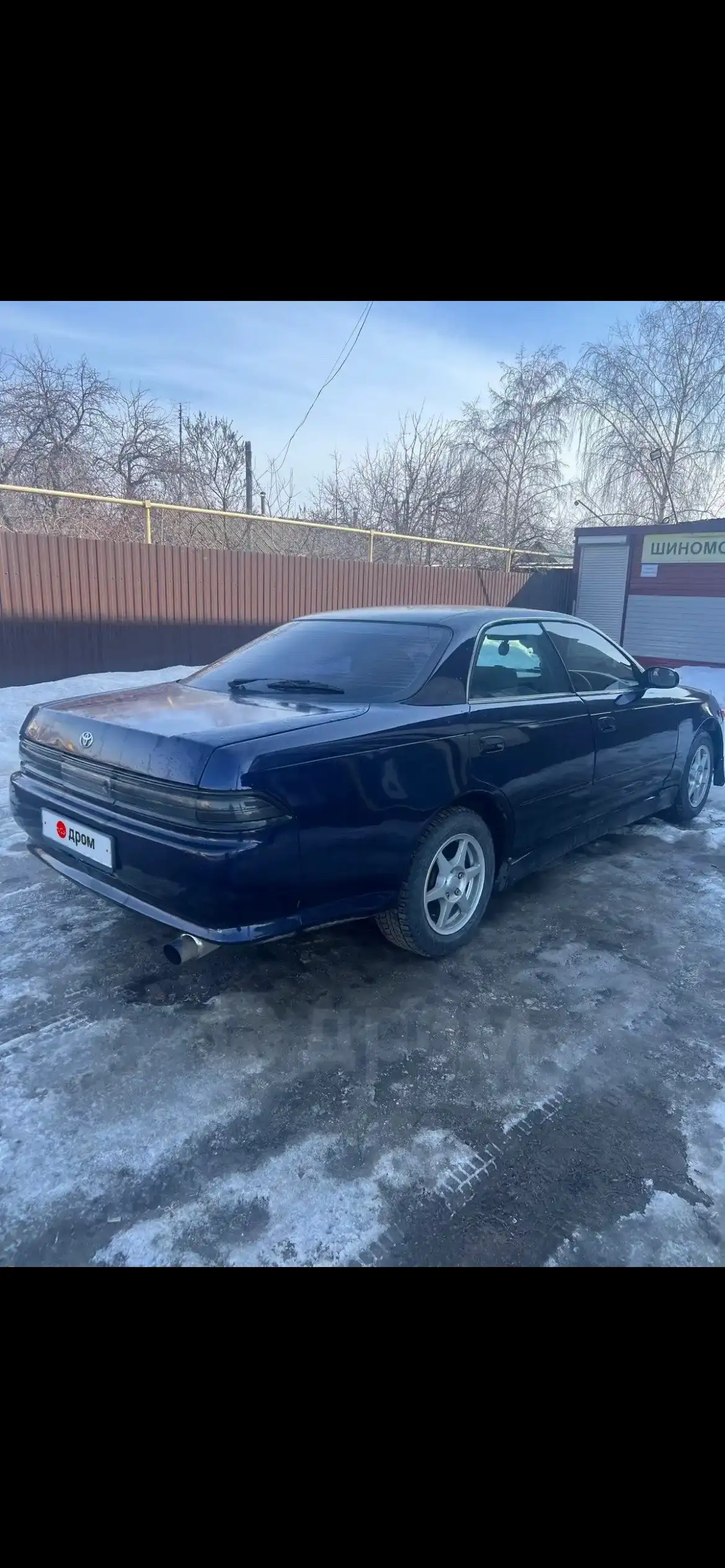 Toyota Mark II (X90) 1994 г.в. в Самаре - Легковые автомобили (Авто) в Самара