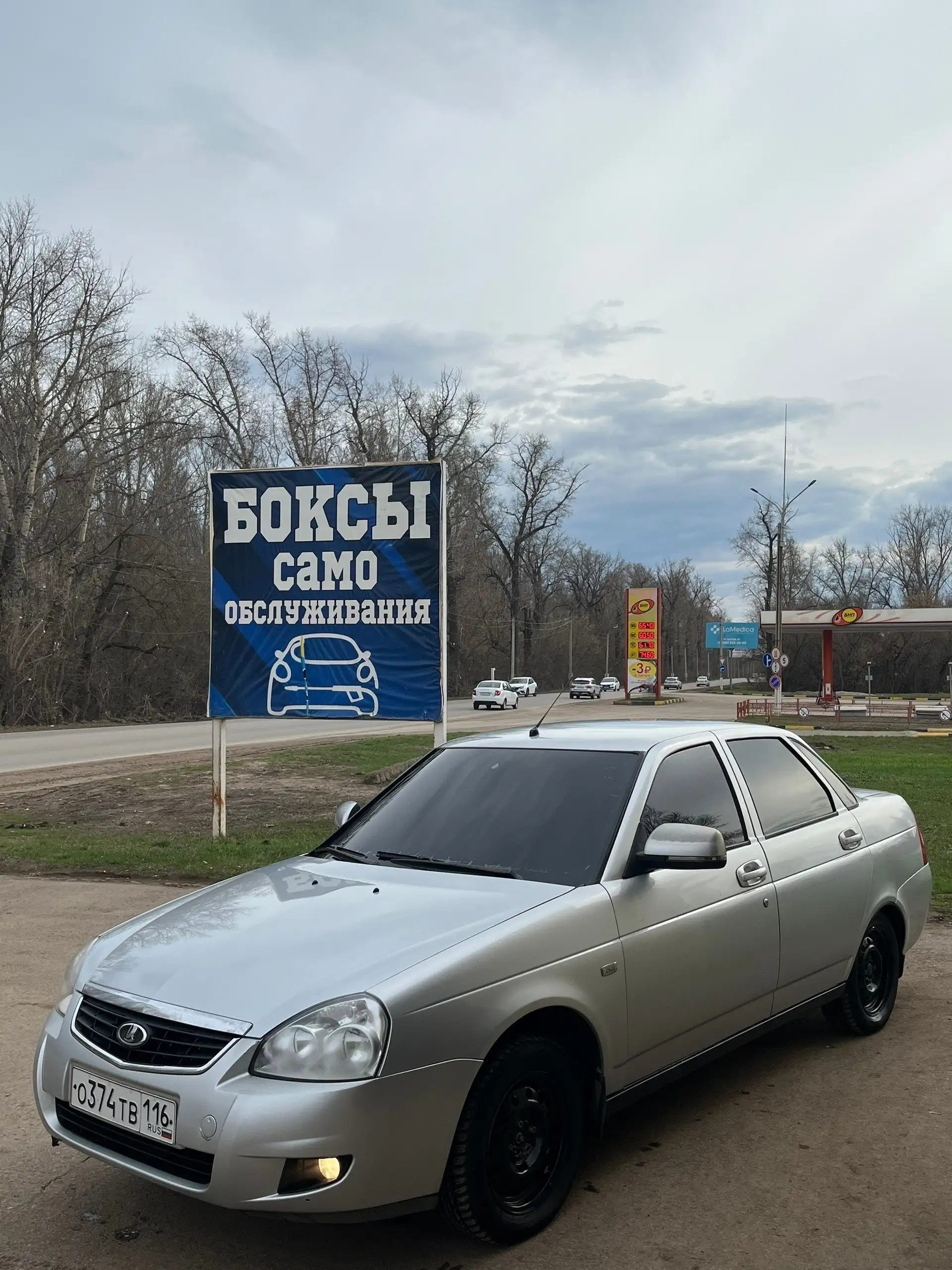 Lada Priora 2011 года с пробегом 75 000 км - Легковые автомобили (Авто) в Самара