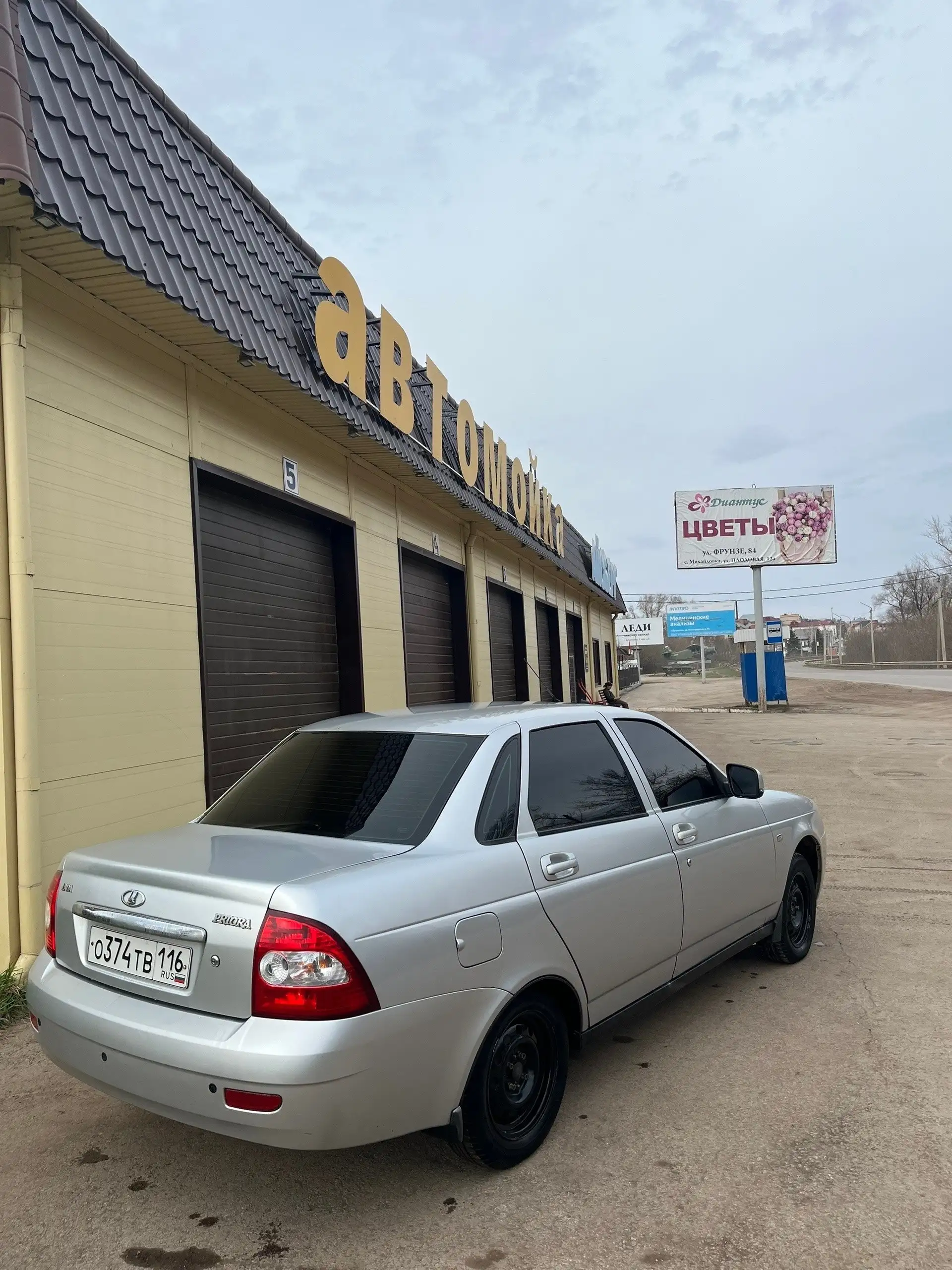 Lada Priora 2011 года с пробегом 75 000 км - Легковые автомобили (Авто) в Самара