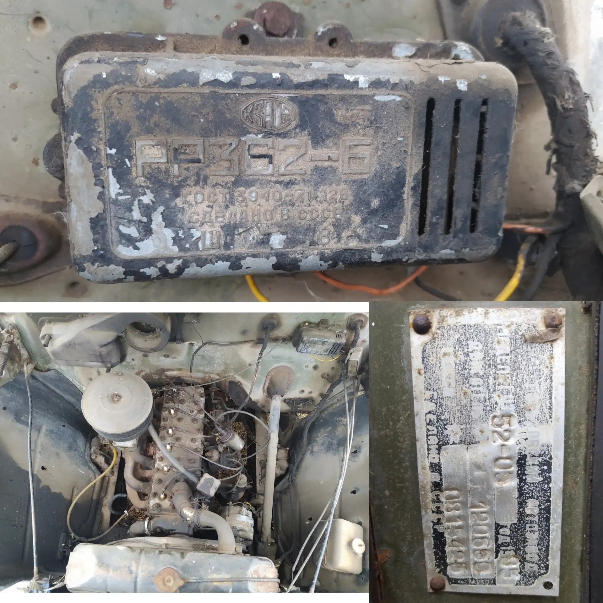 ГАЗ 52-05 1985 года выпуска на запчасти - Грузовики (Авто) в Спиридоновка