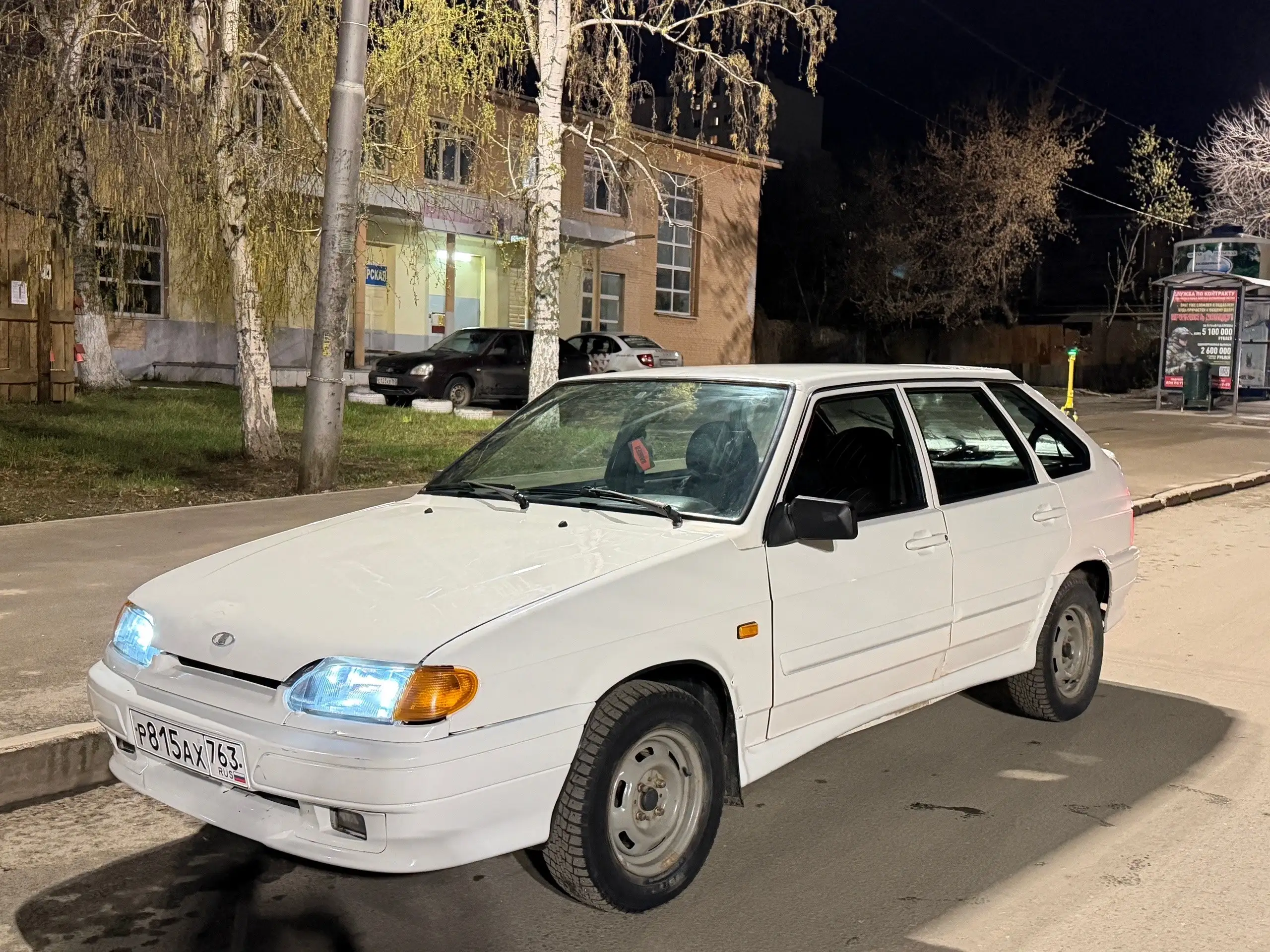 Продам ВАЗ 2114 2011 года - Легковые автомобили (Авто) в Самара