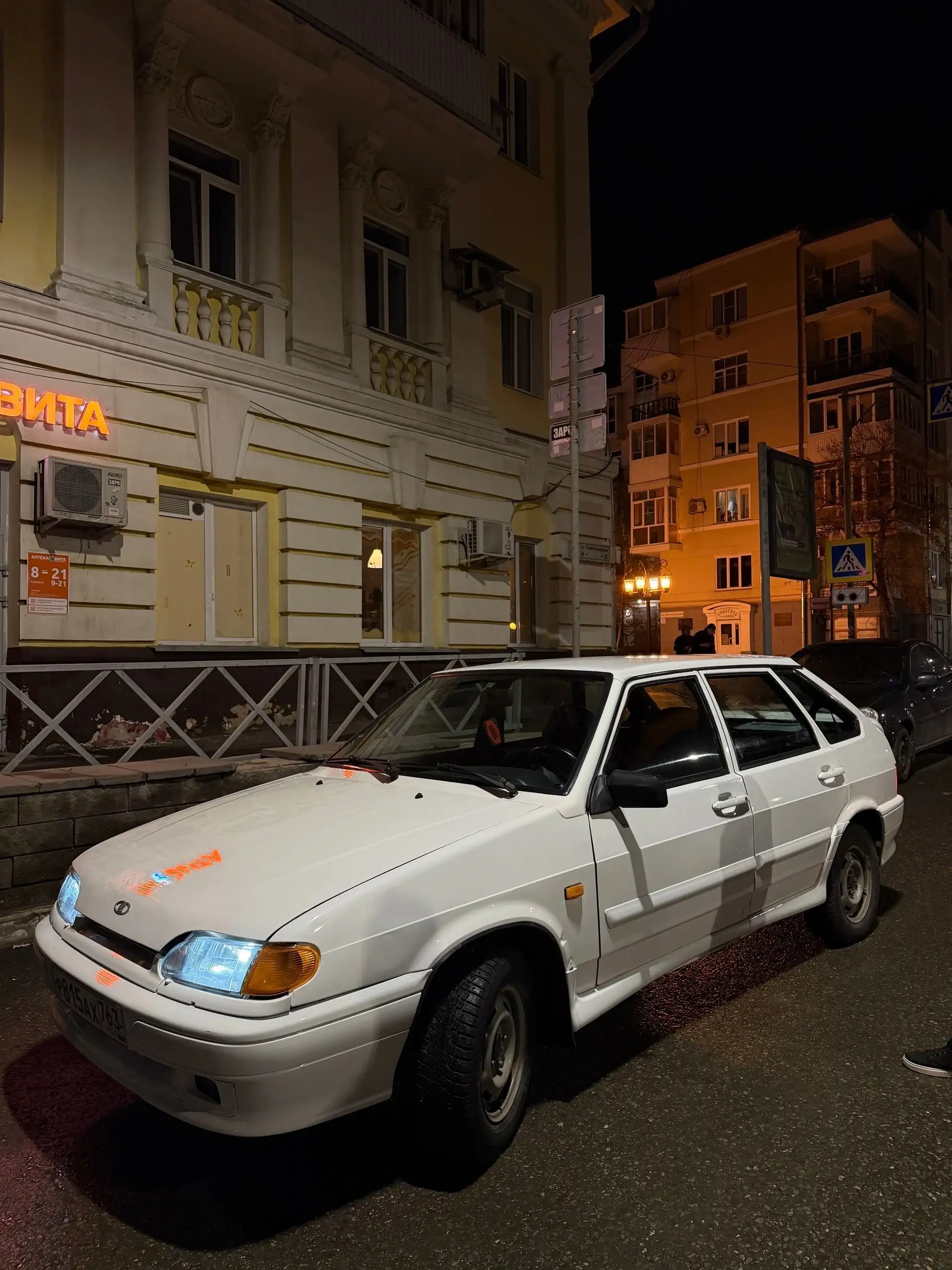 Продам ВАЗ 2114 2011 года - Легковые автомобили (Авто) в Самара