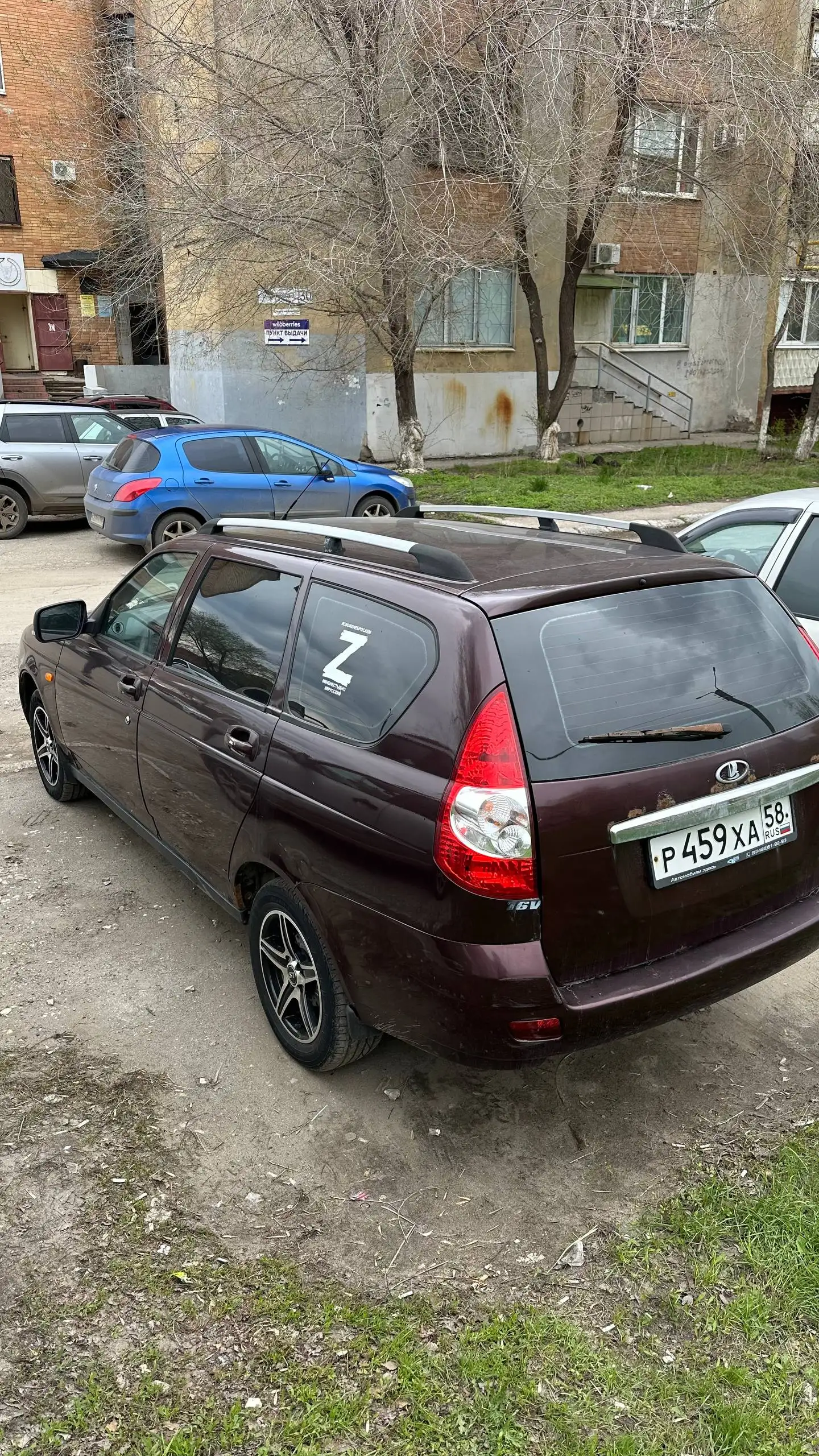 Lada Priora 2012 - Легковые автомобили (Авто) в Новокуйбышевск