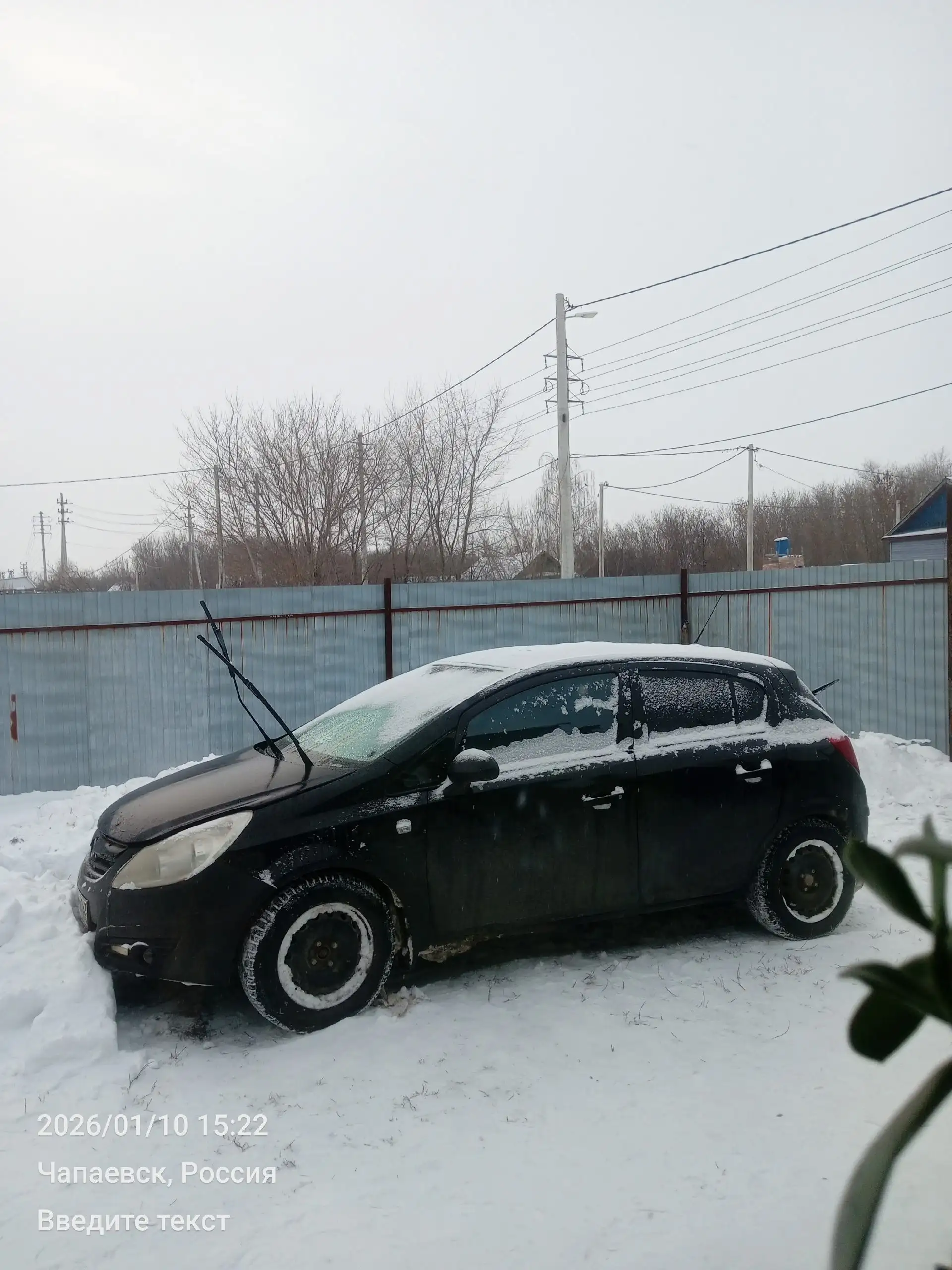 Opel Corsa 2011 г. - Легковые автомобили (Авто) в Тольятти/Самара