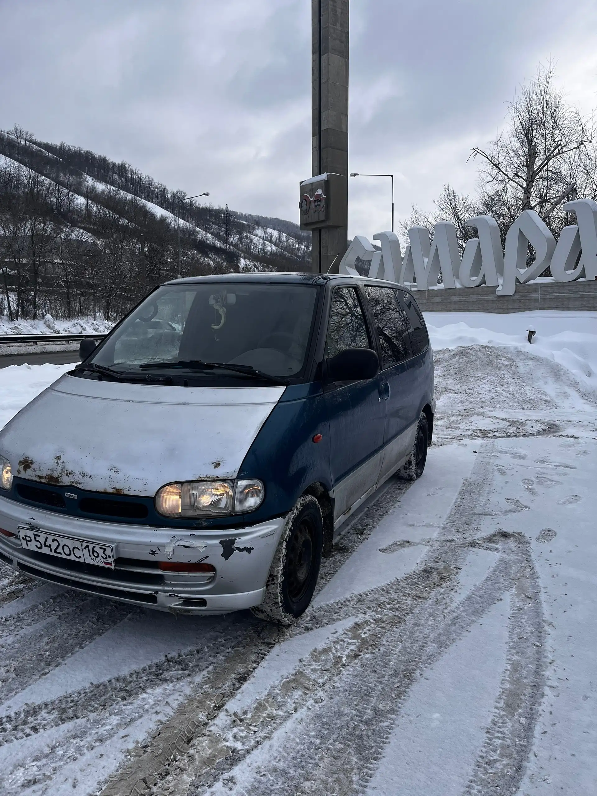 Nissan Serena C23 1995 г.в. - Минивэны (Авто) в Самара