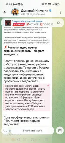 Комнатные растения в Красноярске - Пчеловодство в Красноярск