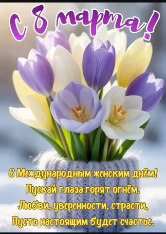 Продам комнатные растения в Красноярске - Садоводство и комнатные растения в Красноярск