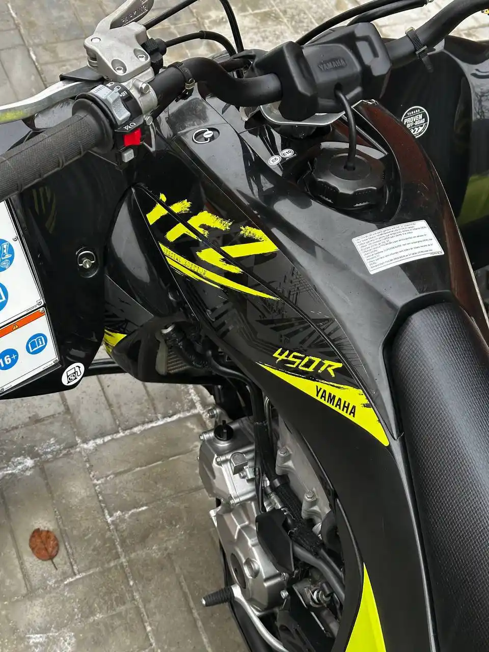 Объявления в Подольске и Климовске