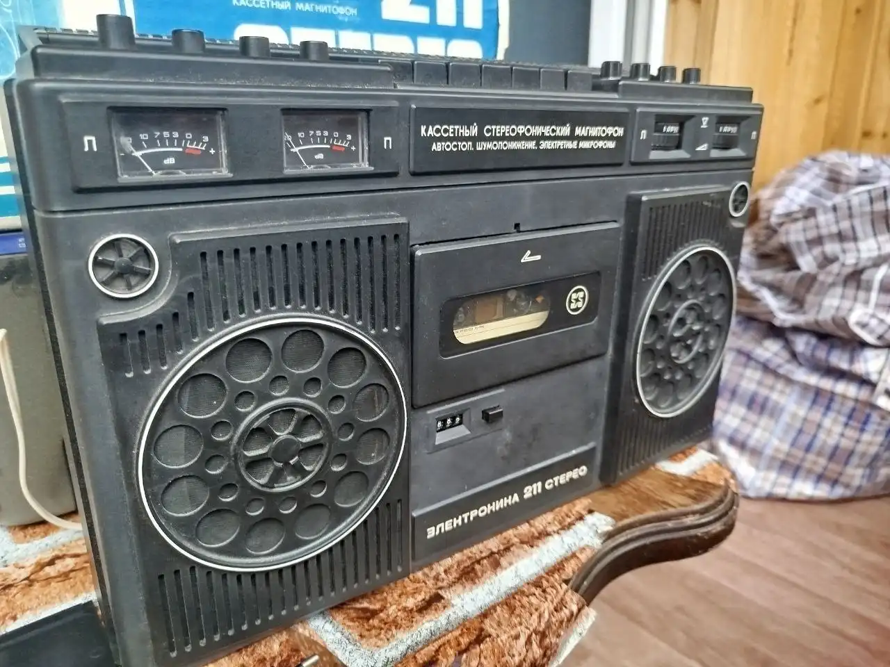 Продаю, не находу