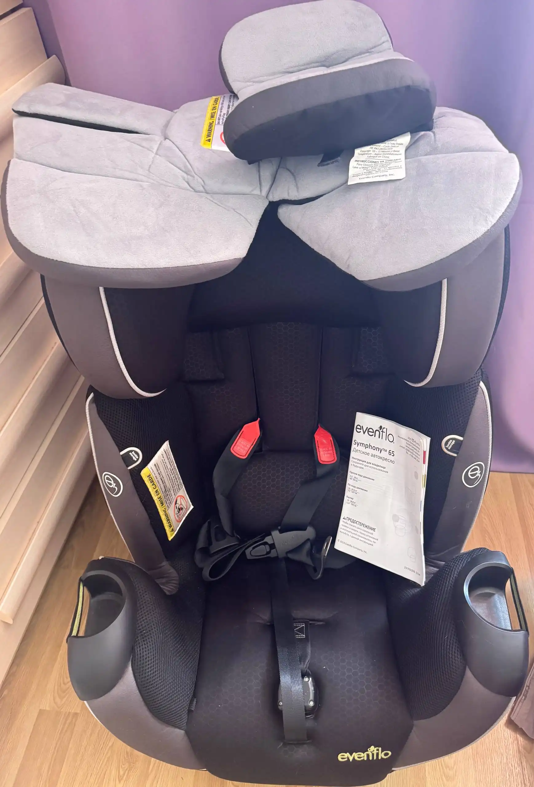 Продам автокресло в отличном состоянии