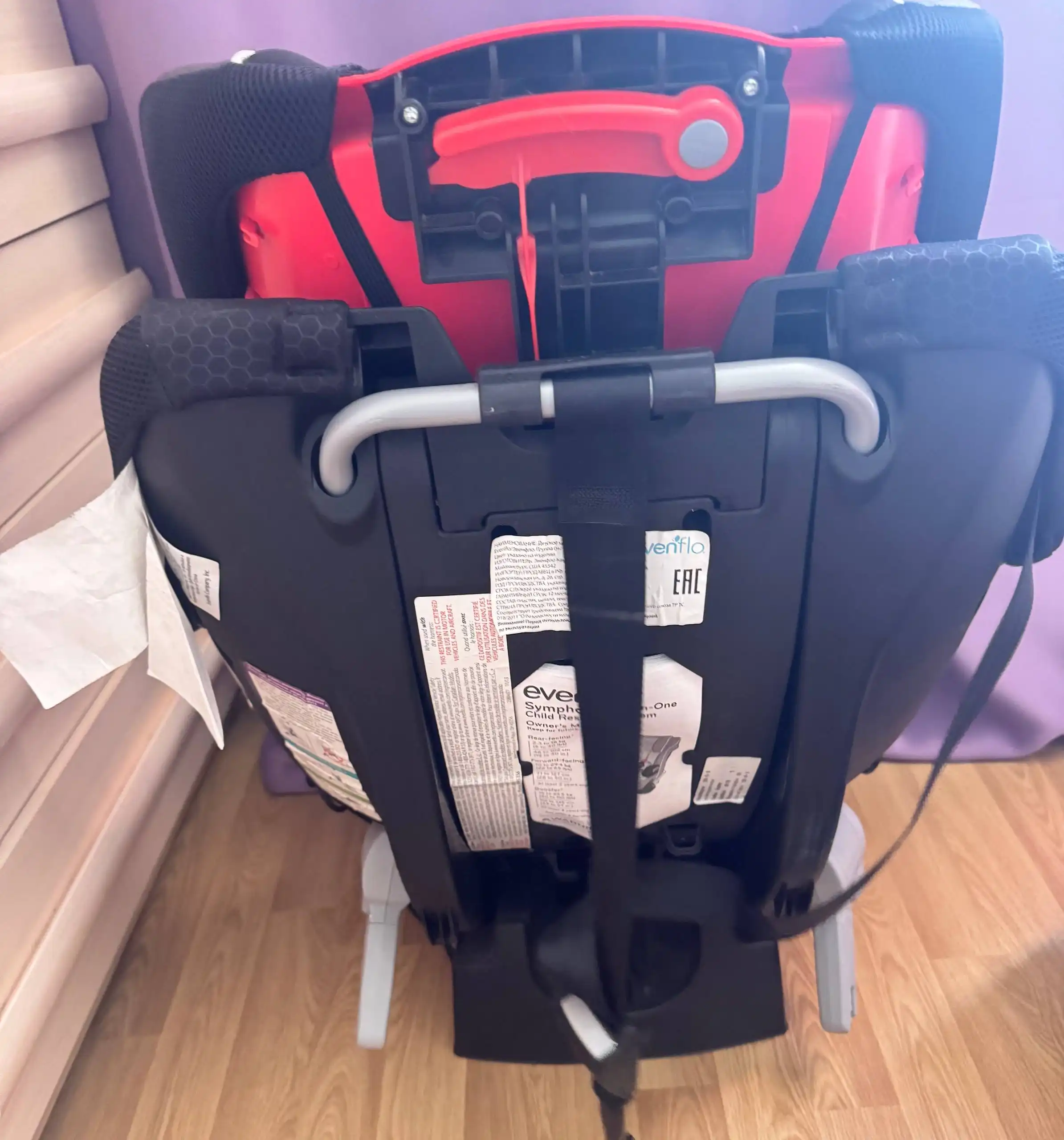 Продам автокресло в отличном состоянии