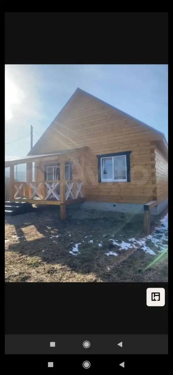 Продается жилой дом в ОЛХ