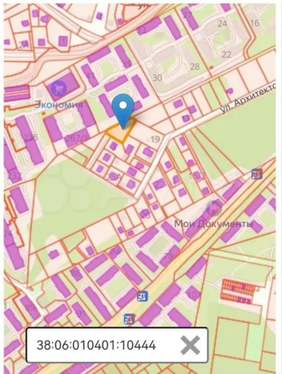 Участок 9 соток ИЖС в Берёзовом Академгородке