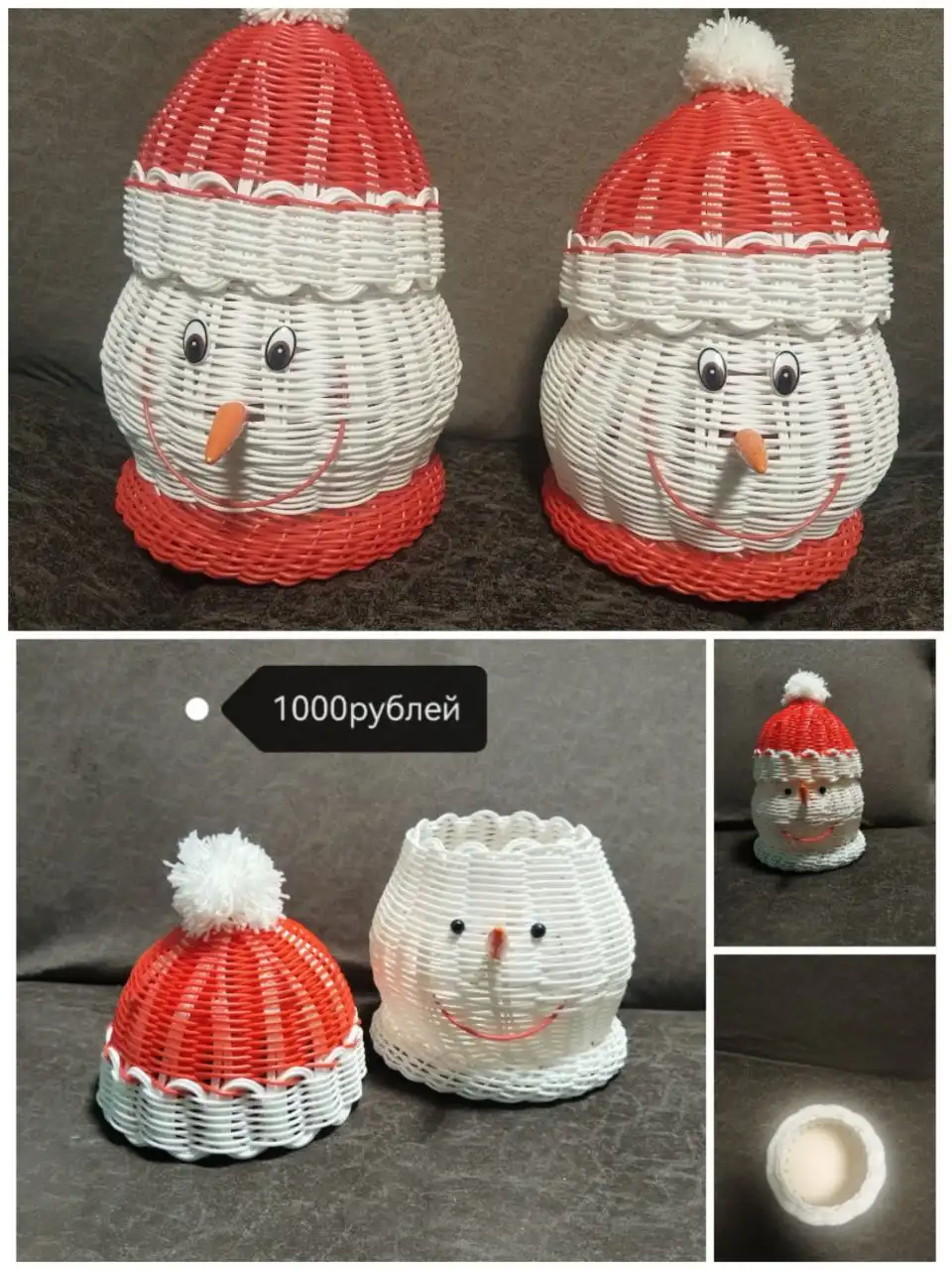 Снеговик-шкатулка из искусственного ротанга