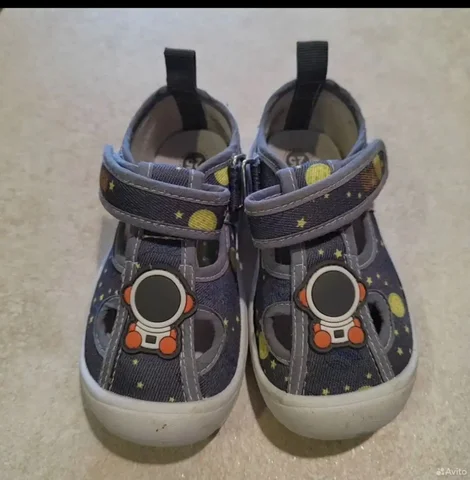 Продам текстильные сандали для мальчика - частное объявление в Иркутск