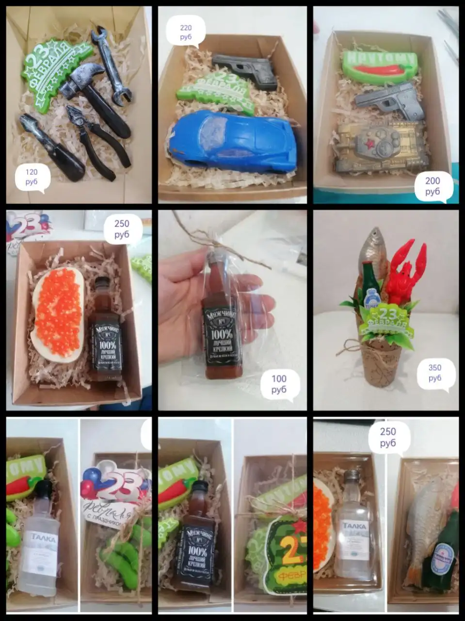 Ароматное мыло ручной работы на заказ