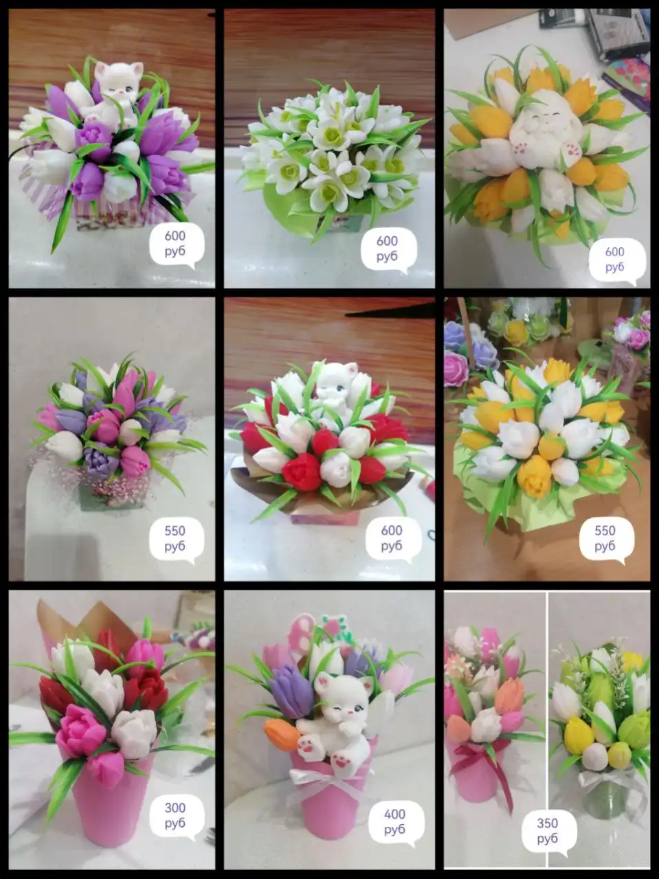 Ароматное мыло ручной работы на заказ