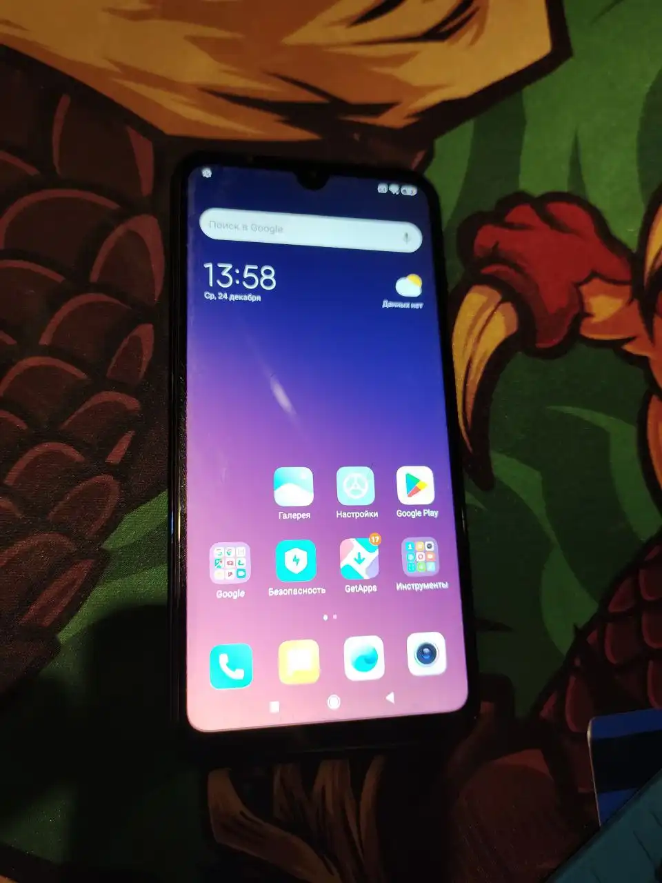 Продам Xiaomi Mi Play, 4/64 ГБ