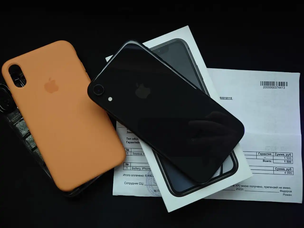Продажа iPhone XR 128gb с замененным аккумулятором