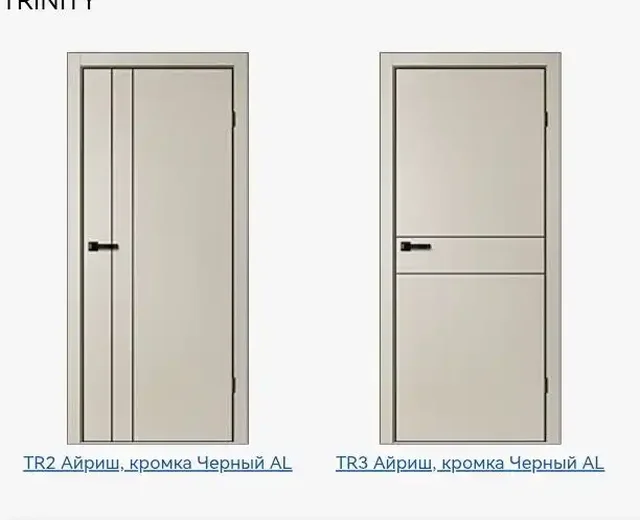 Межкомнатные двери NEO и TRINITY с магнитным замком - Двери в Шелехов
