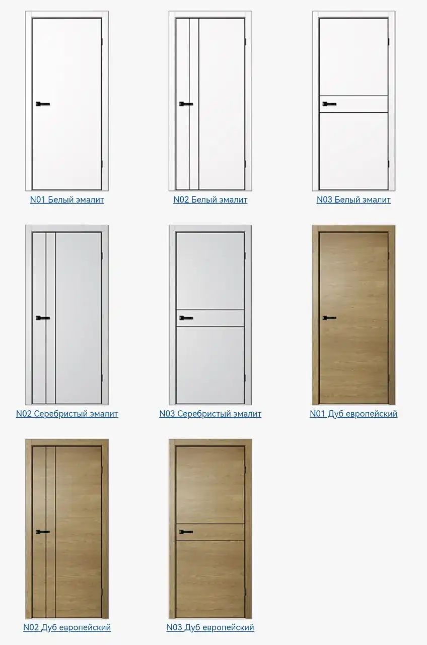 Межкомнатные двери NEO и TRINITY с магнитным замком - Двери (Для дома и дачи) в Шелехов