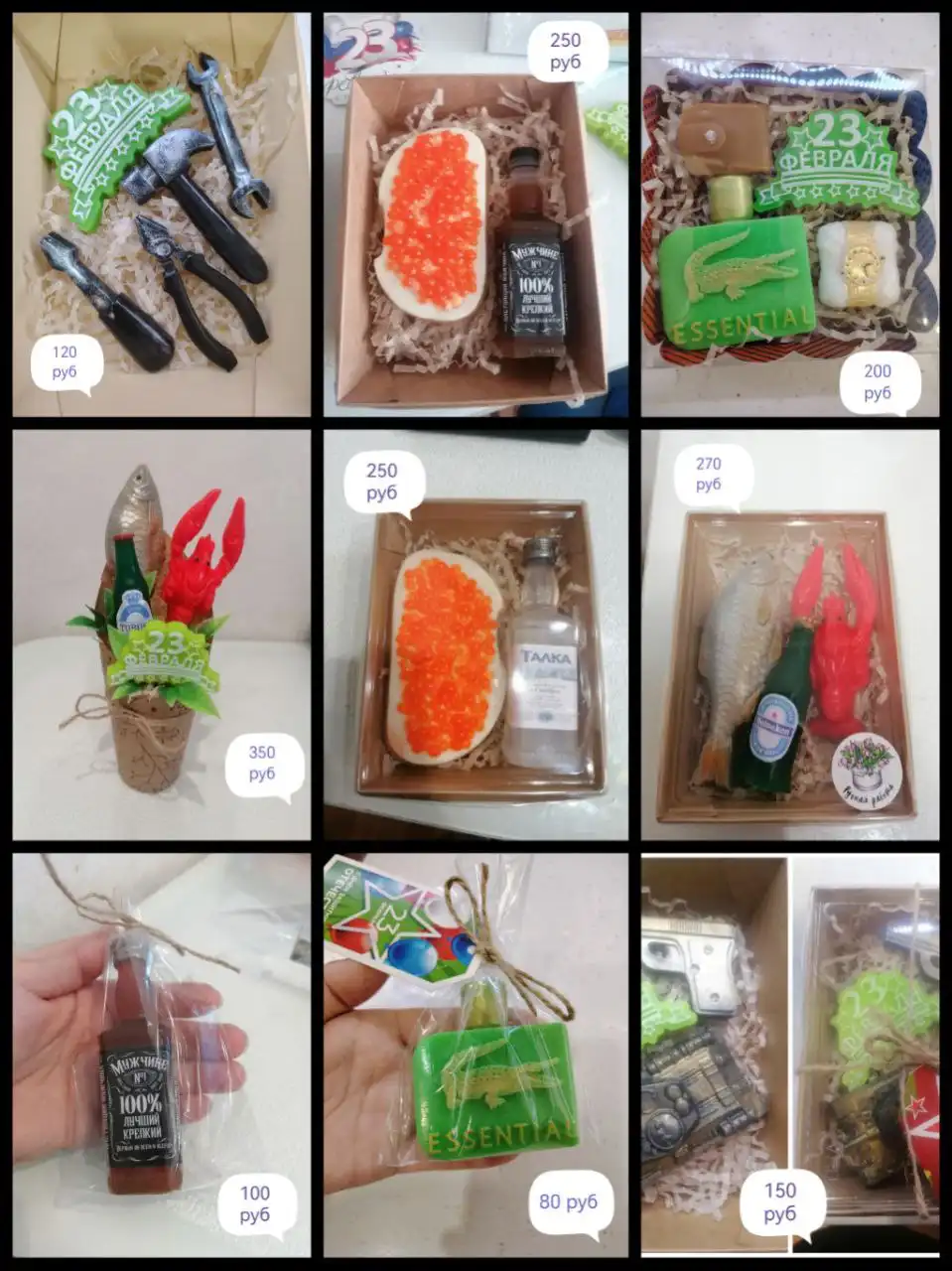 Ароматное мыло ручной работы на заказ - Рукоделие (Хобби и отдых) в Шелехов