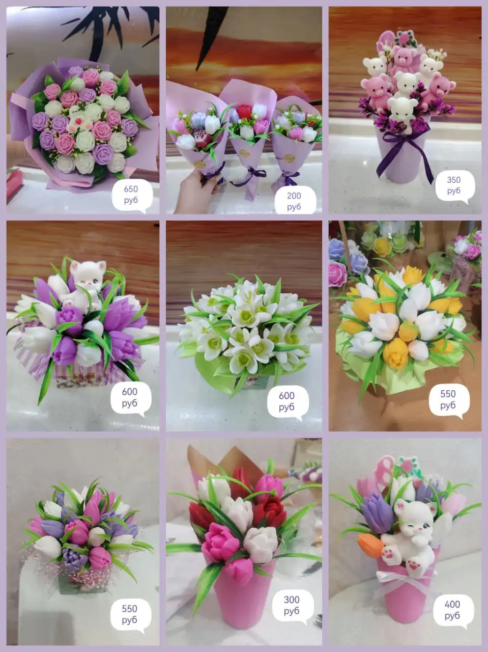 Ароматное мыло ручной работы на заказ - Рукоделие (Хобби и отдых) в Шелехов